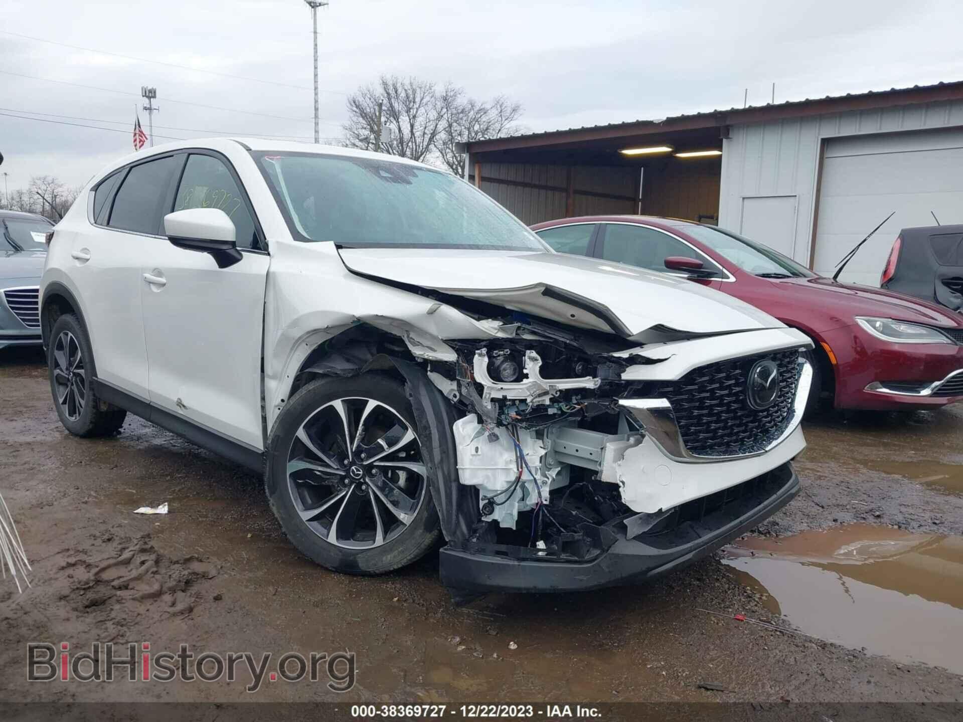 Photo JM3KFBEM6P0103438 - MAZDA CX-5 2023