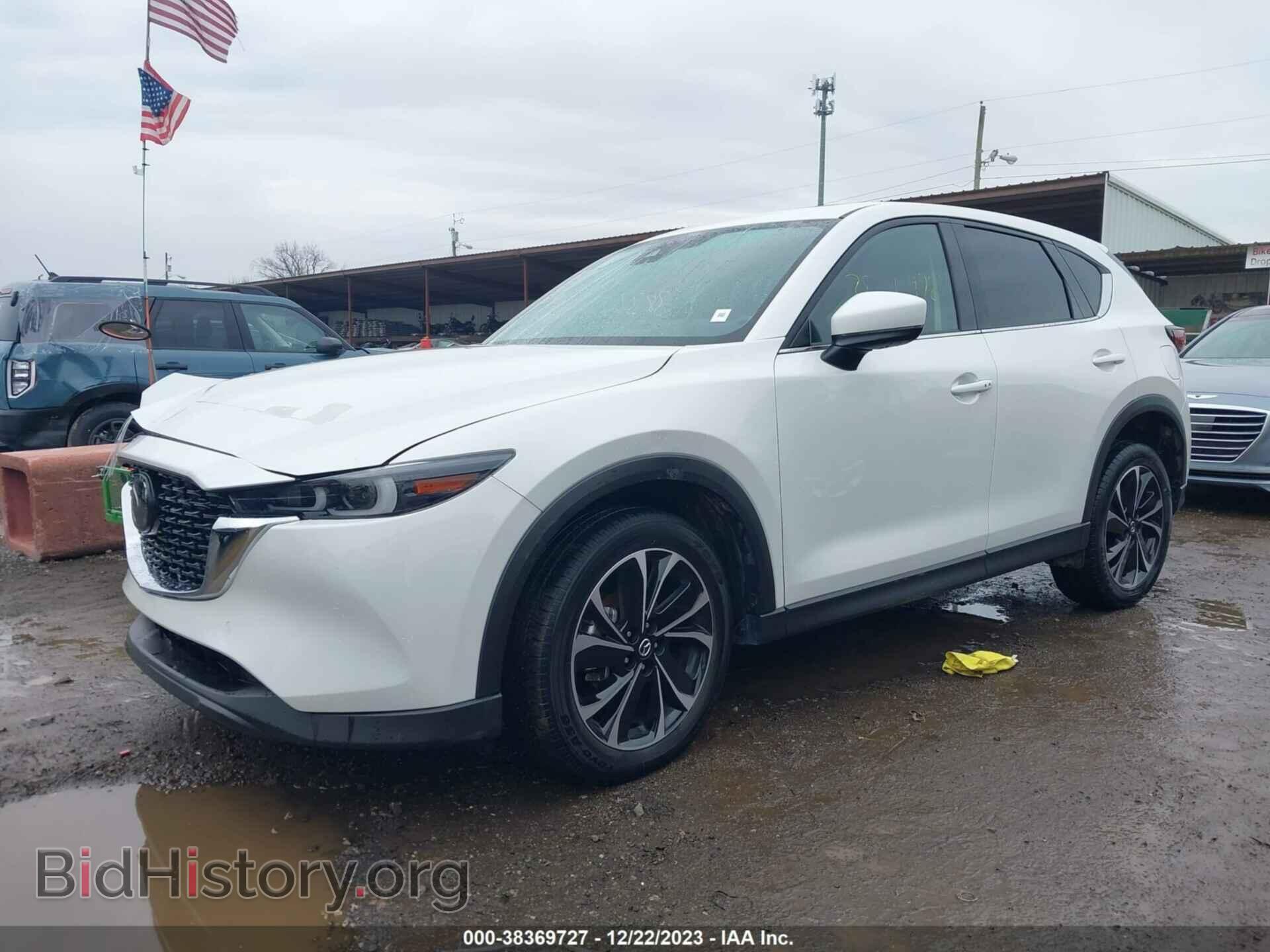 2023 MAZDA CX-5 - VIN: JM3KFBEM6P0103438 - Фото 2