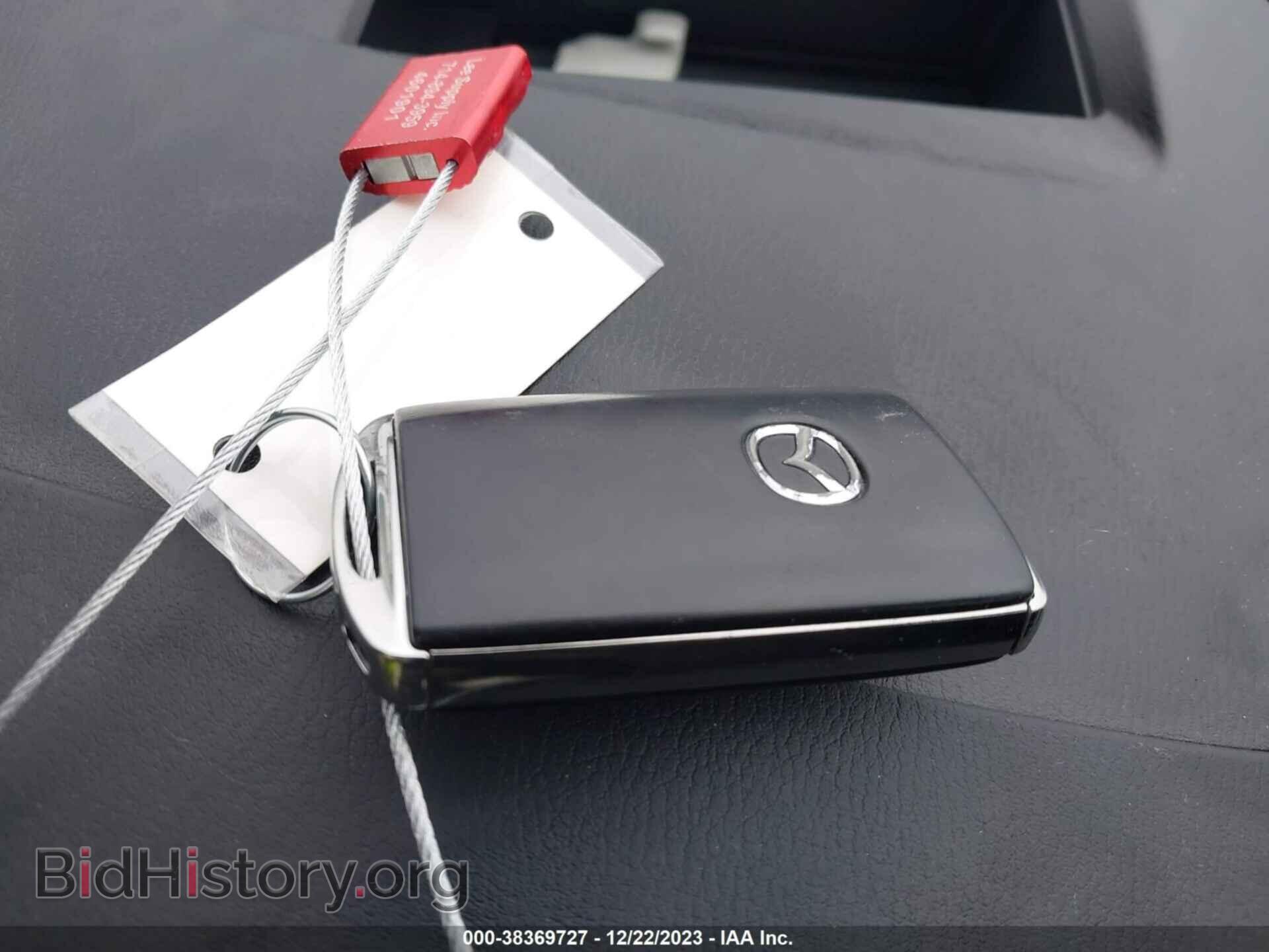 2023 MAZDA CX-5 - VIN: JM3KFBEM6P0103438 - Фото 11
