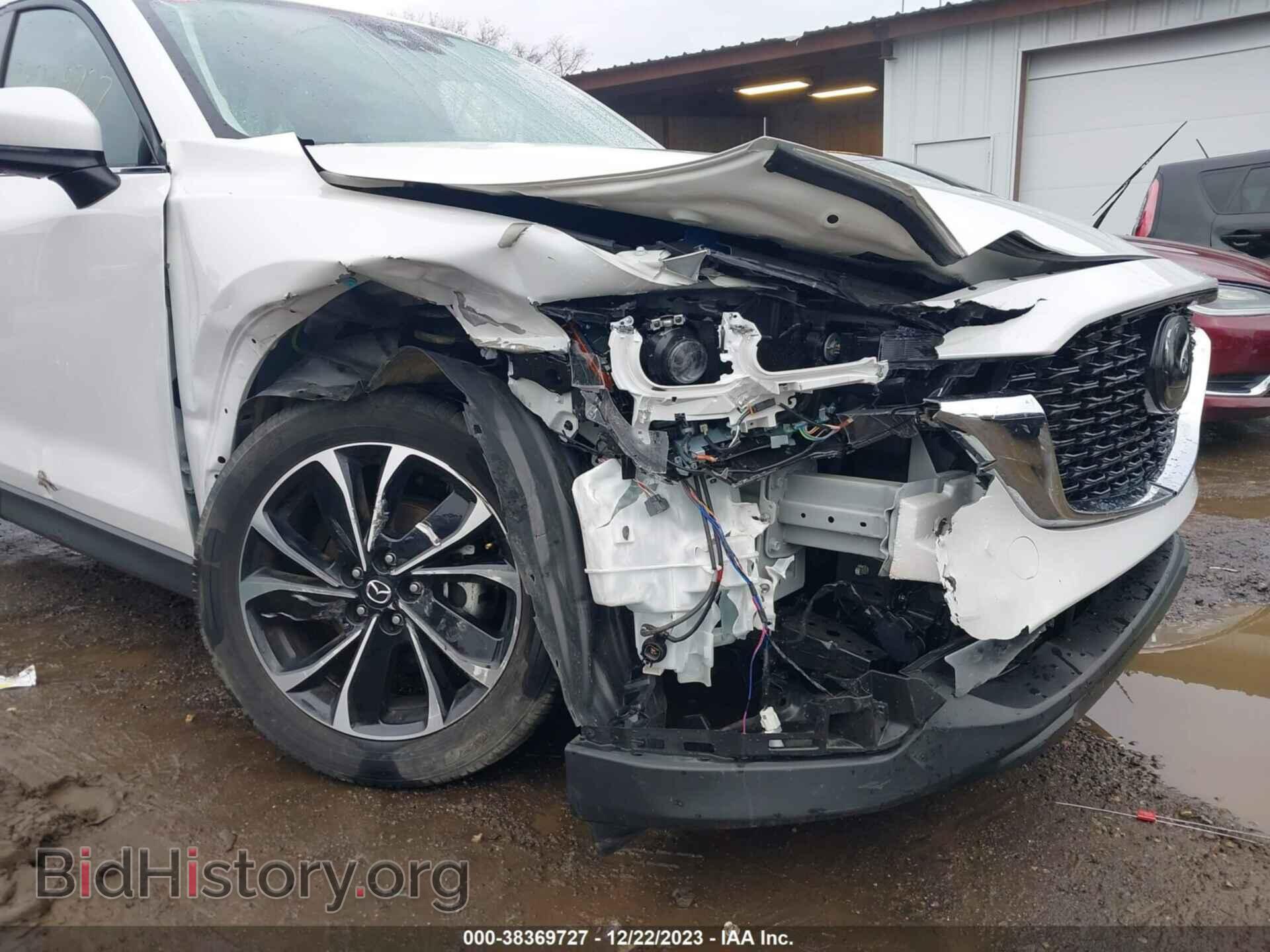 2023 MAZDA CX-5 - VIN: JM3KFBEM6P0103438 - Фото 12