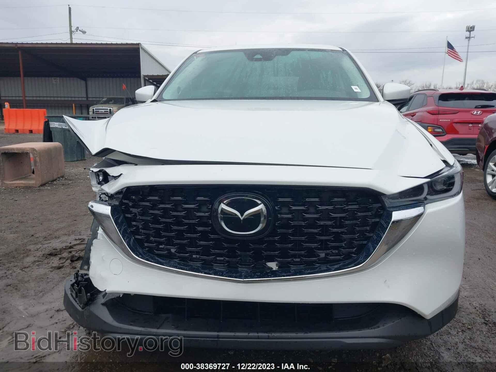2023 MAZDA CX-5 - VIN: JM3KFBEM6P0103438 - Фото 13