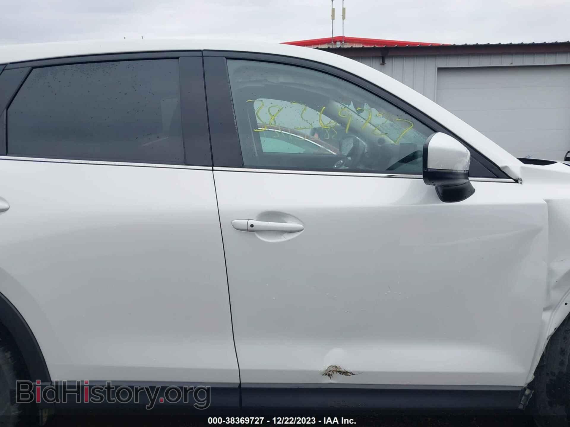 2023 MAZDA CX-5 - VIN: JM3KFBEM6P0103438 - Фото 14