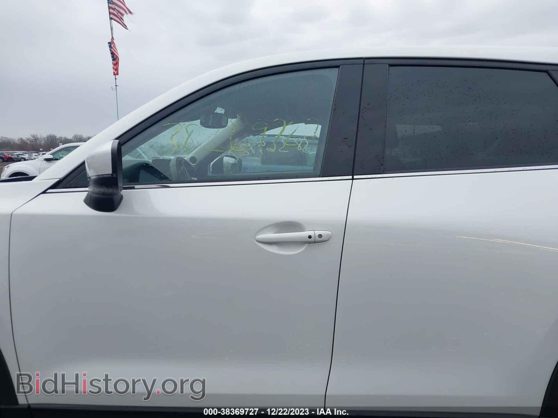 2023 MAZDA CX-5 - VIN: JM3KFBEM6P0103438 - Фото 15