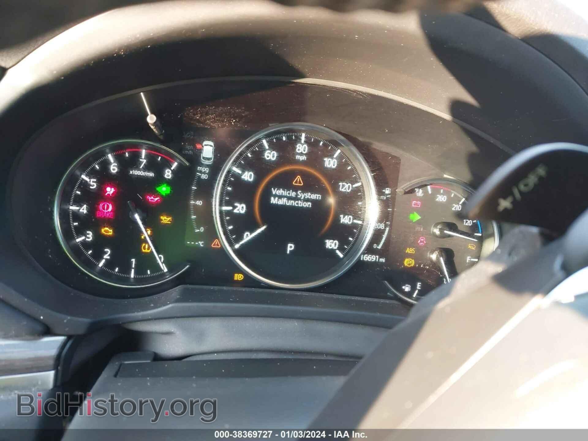 2023 MAZDA CX-5 - VIN: JM3KFBEM6P0103438 - Фото 16