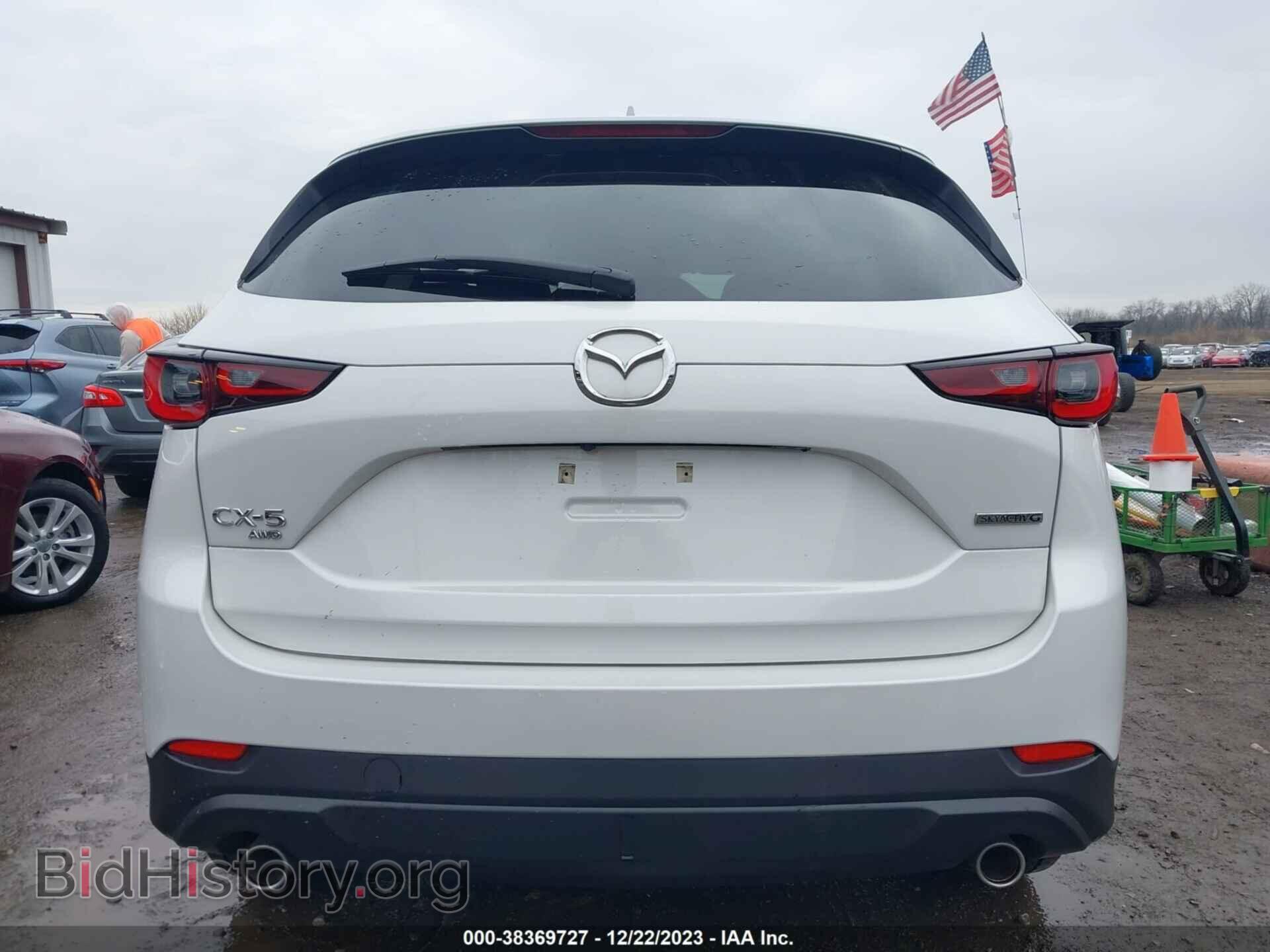 2023 MAZDA CX-5 - VIN: JM3KFBEM6P0103438 - Фото 17