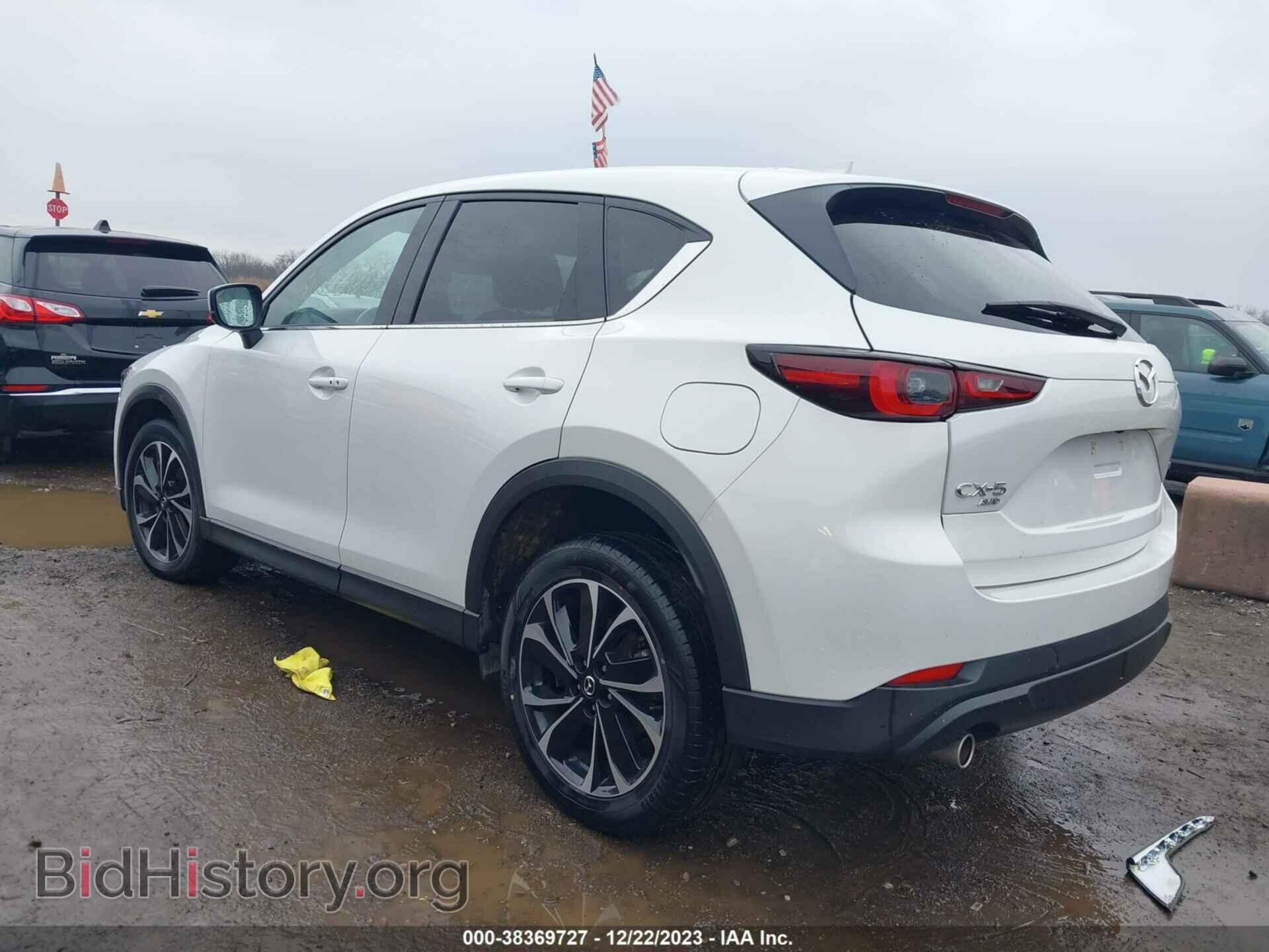 2023 MAZDA CX-5 - VIN: JM3KFBEM6P0103438 - Фото 3