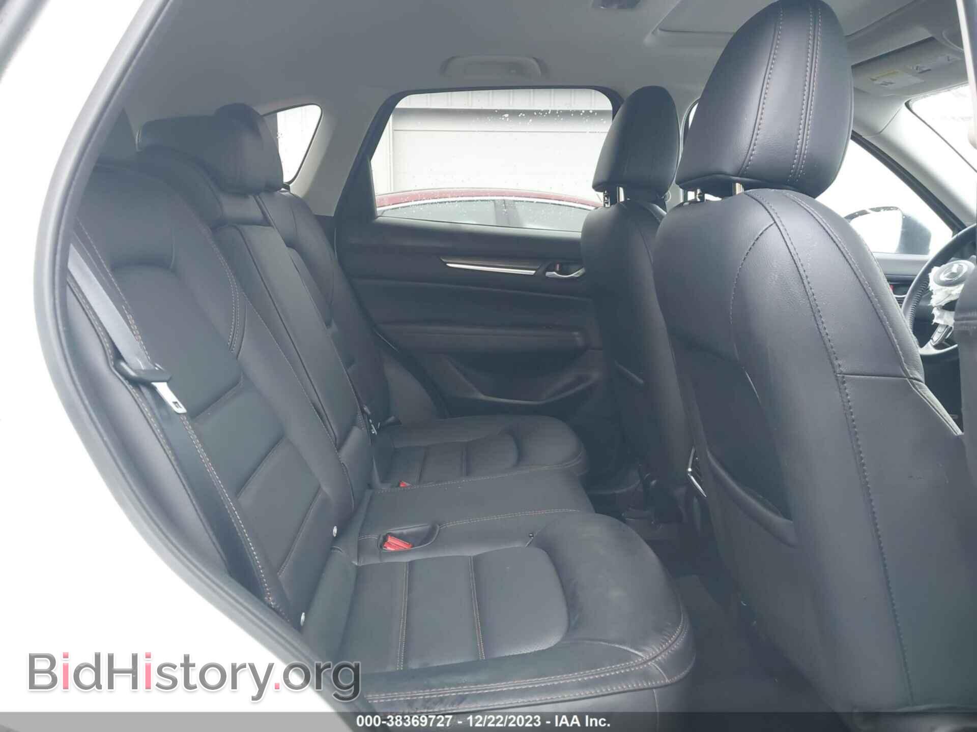 2023 MAZDA CX-5 - VIN: JM3KFBEM6P0103438 - Фото 8