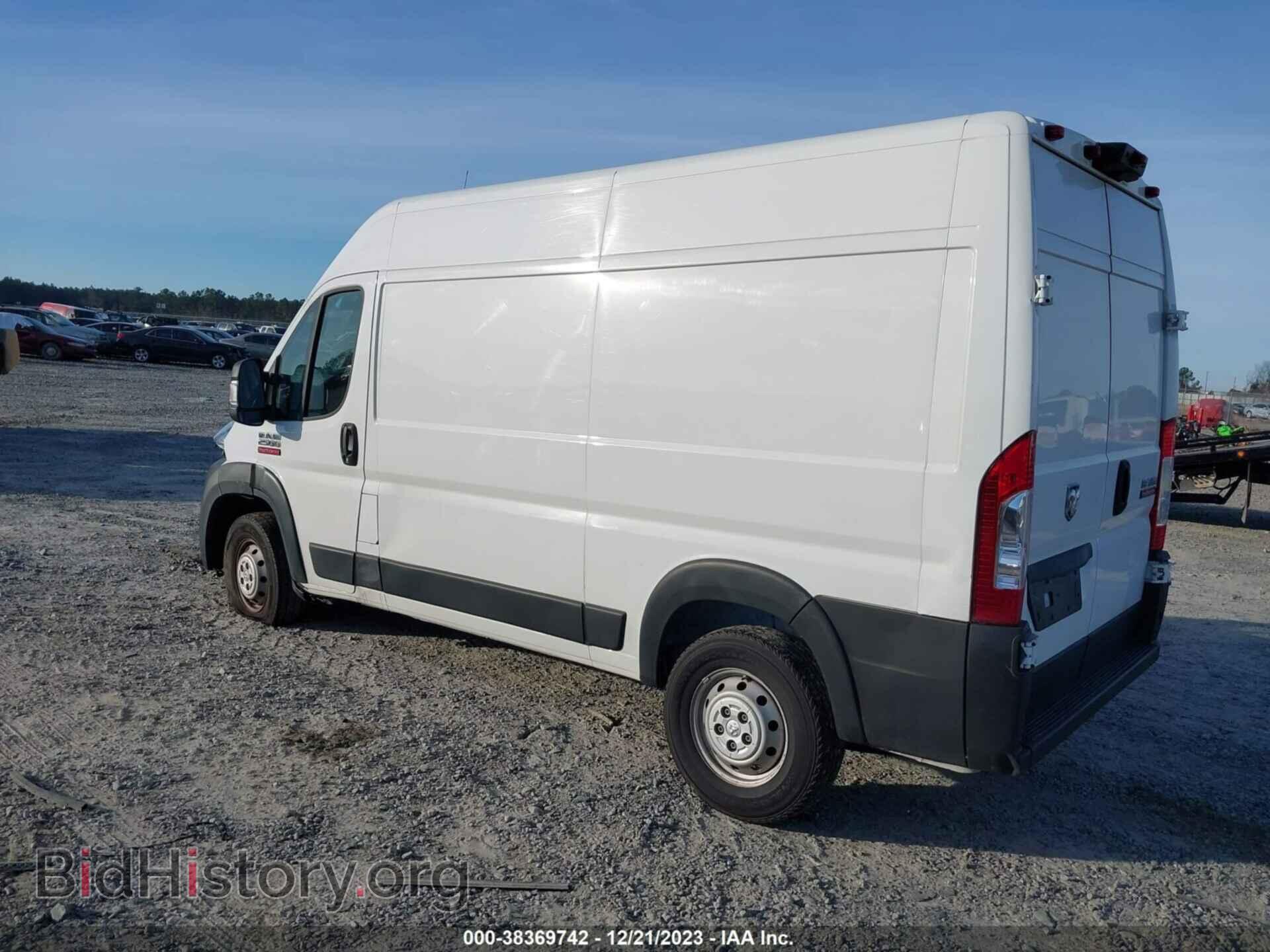 2019 RAM PROMASTER 2500 - VIN: 3C6TRVCG2KE539293 - Фото 3