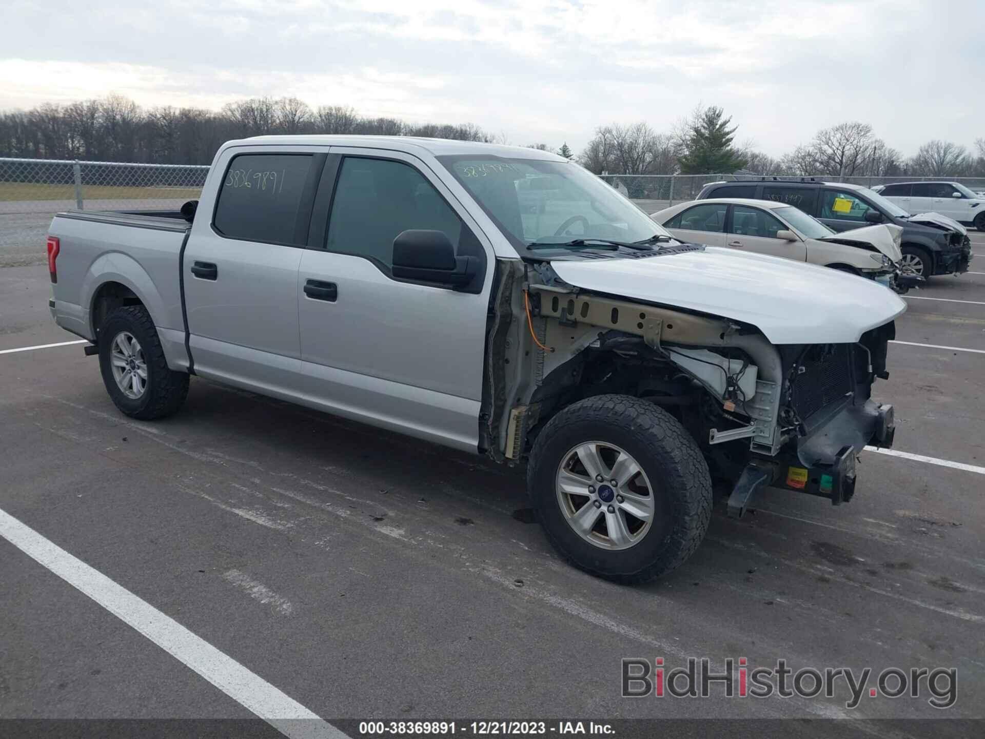 Photo 1FTEW1C80FFC22796 - FORD F-150 2015