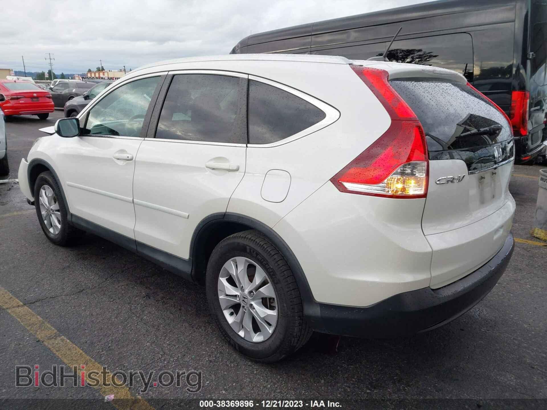 2014 HONDA CR-V - VIN: 5J6RM3H77EL009972 - Фото 3