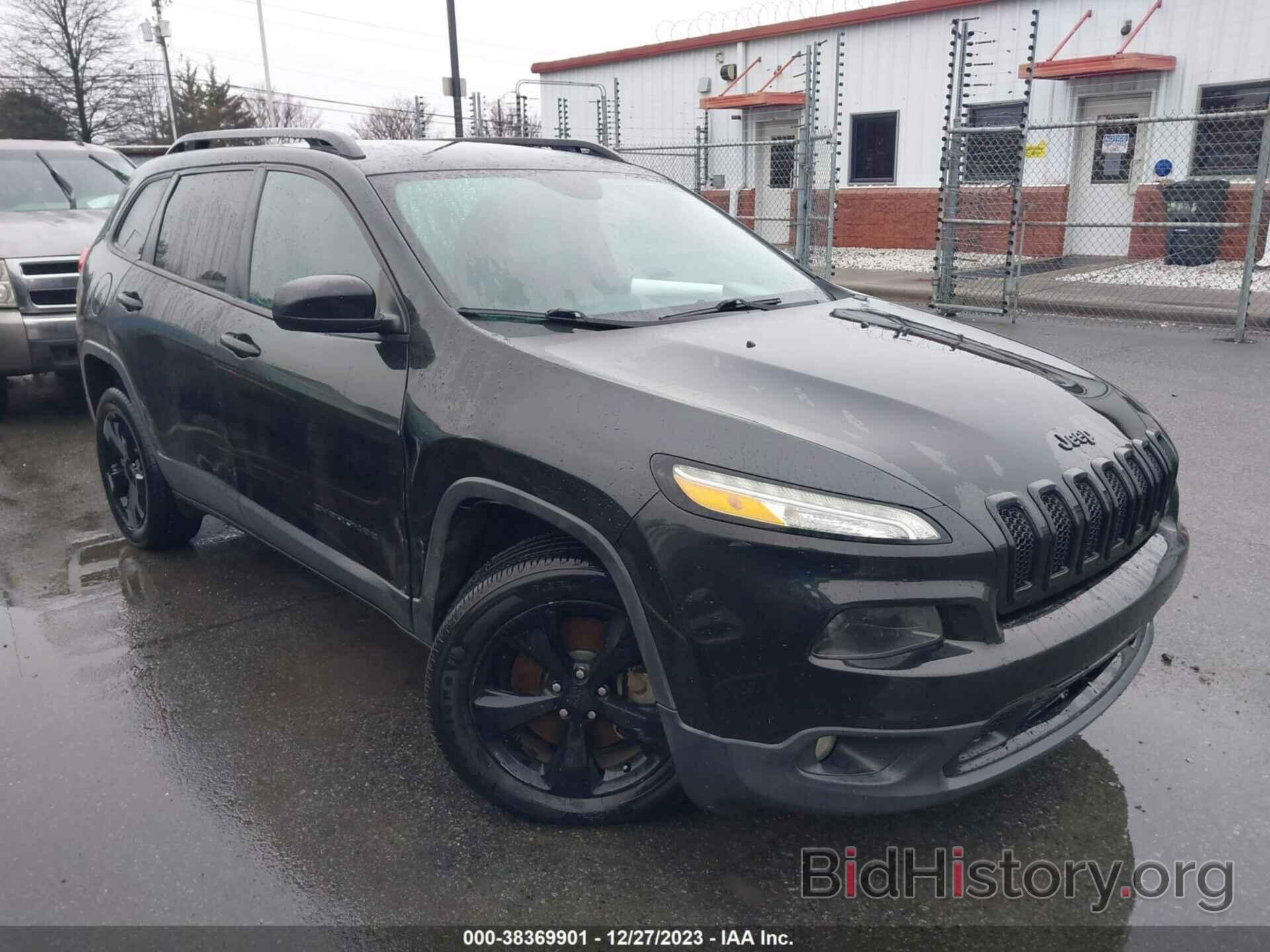 Фотография 1C4PJLCS6FW723092 - JEEP CHEROKEE 2015