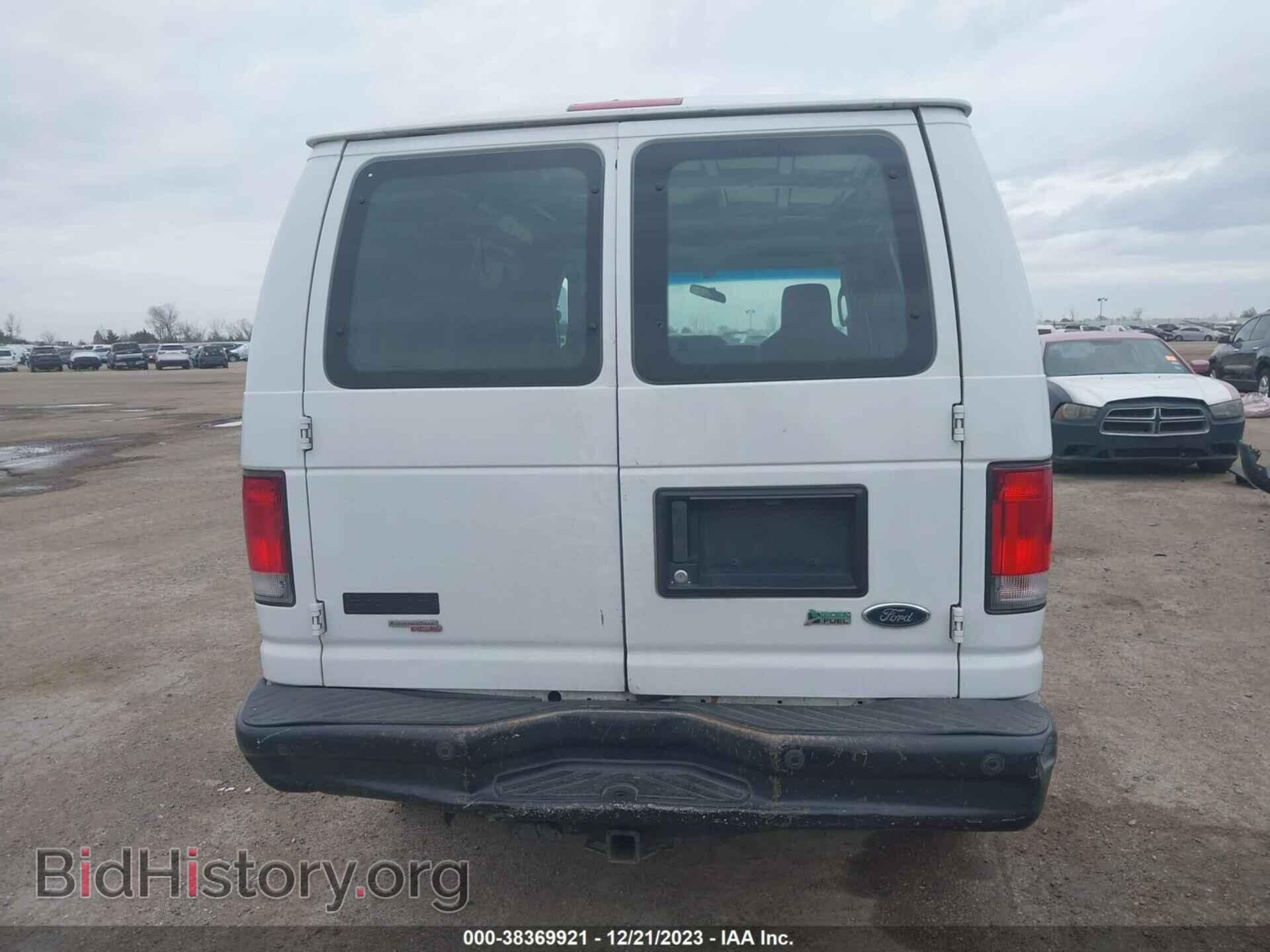 2014 FORD E-250 - VIN: 1FTNE2EL3EDA74809 - Photo 16