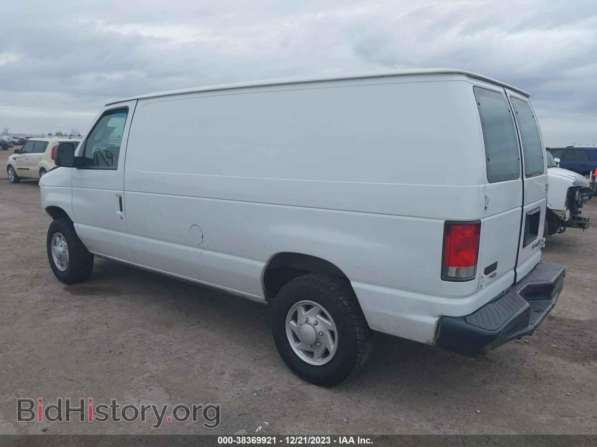 2014 FORD E-250 - VIN: 1FTNE2EL3EDA74809 - Photo 3