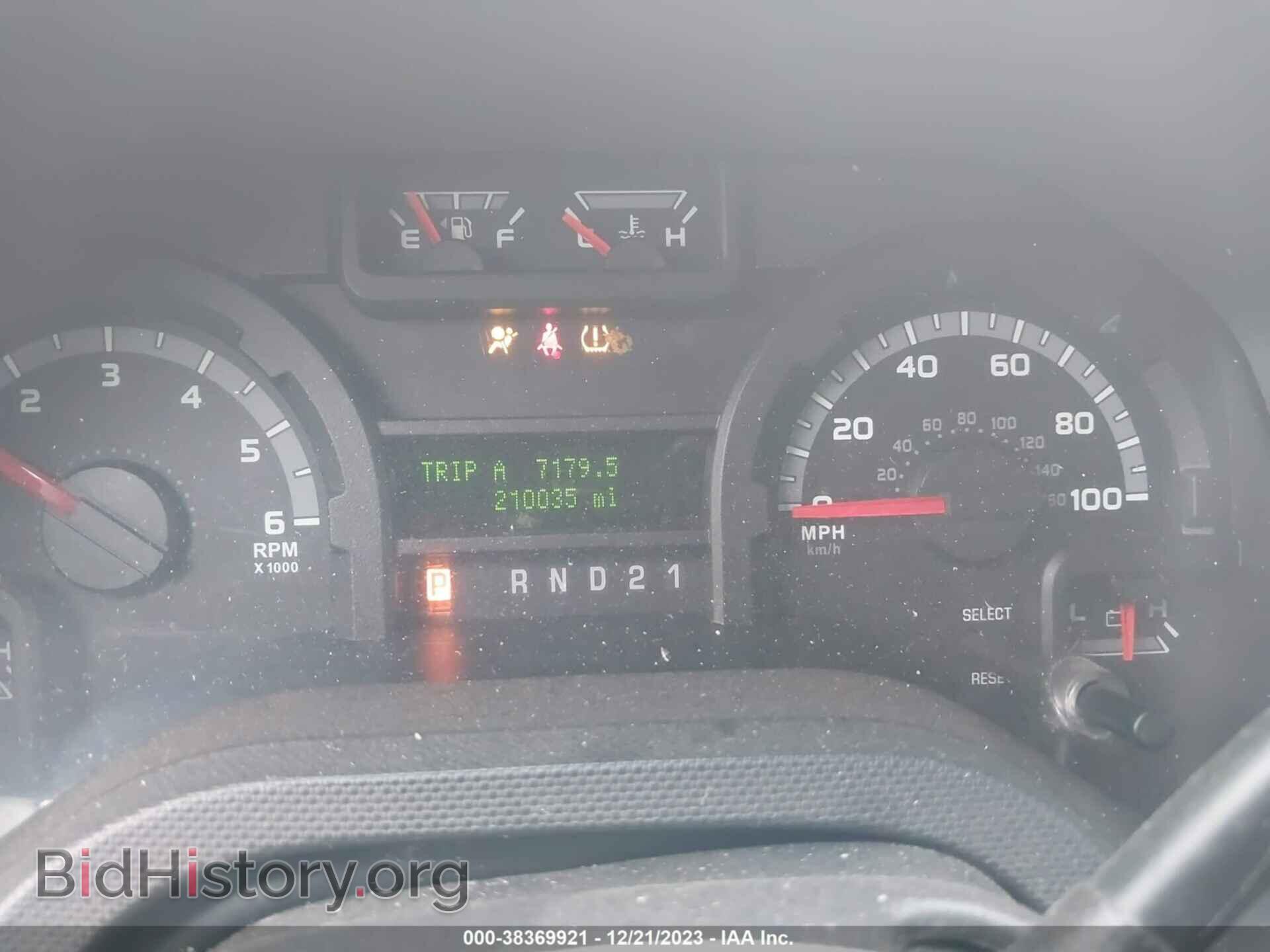 2014 FORD E-250 - VIN: 1FTNE2EL3EDA74809 - Photo 7
