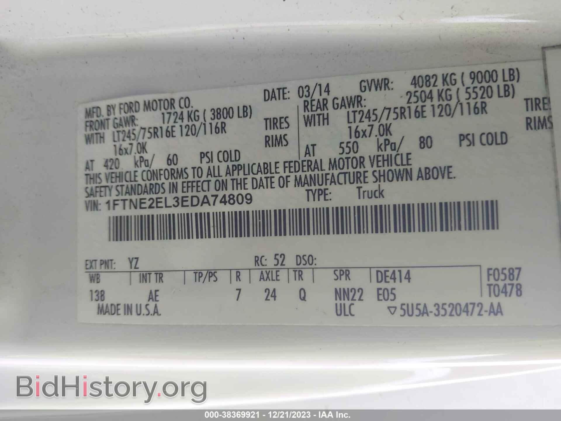 2014 FORD E-250 - VIN: 1FTNE2EL3EDA74809 - Photo 9