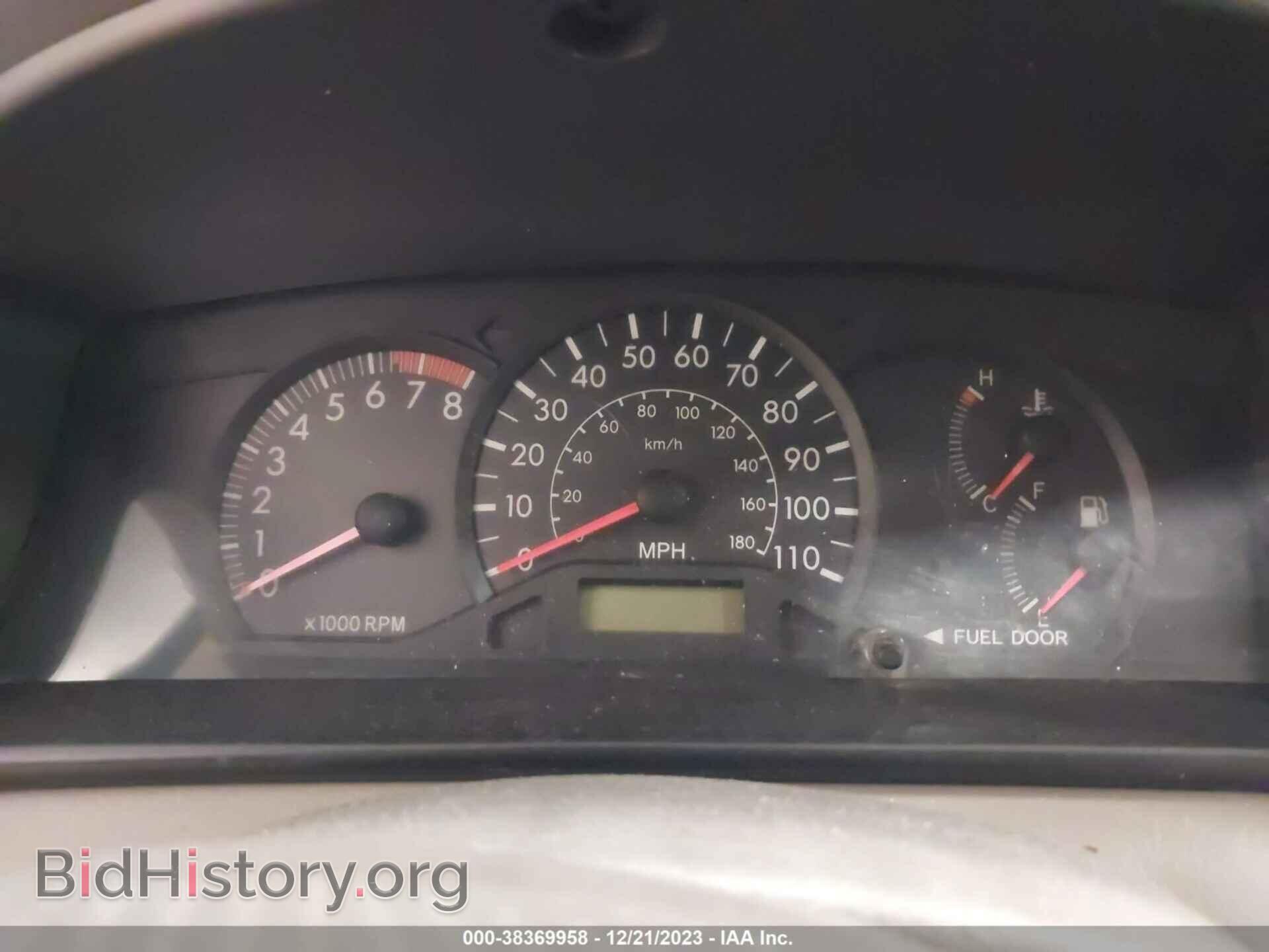 2008 TOYOTA COROLLA - VIN: 1NXBR32E68Z960951 - Фото 7