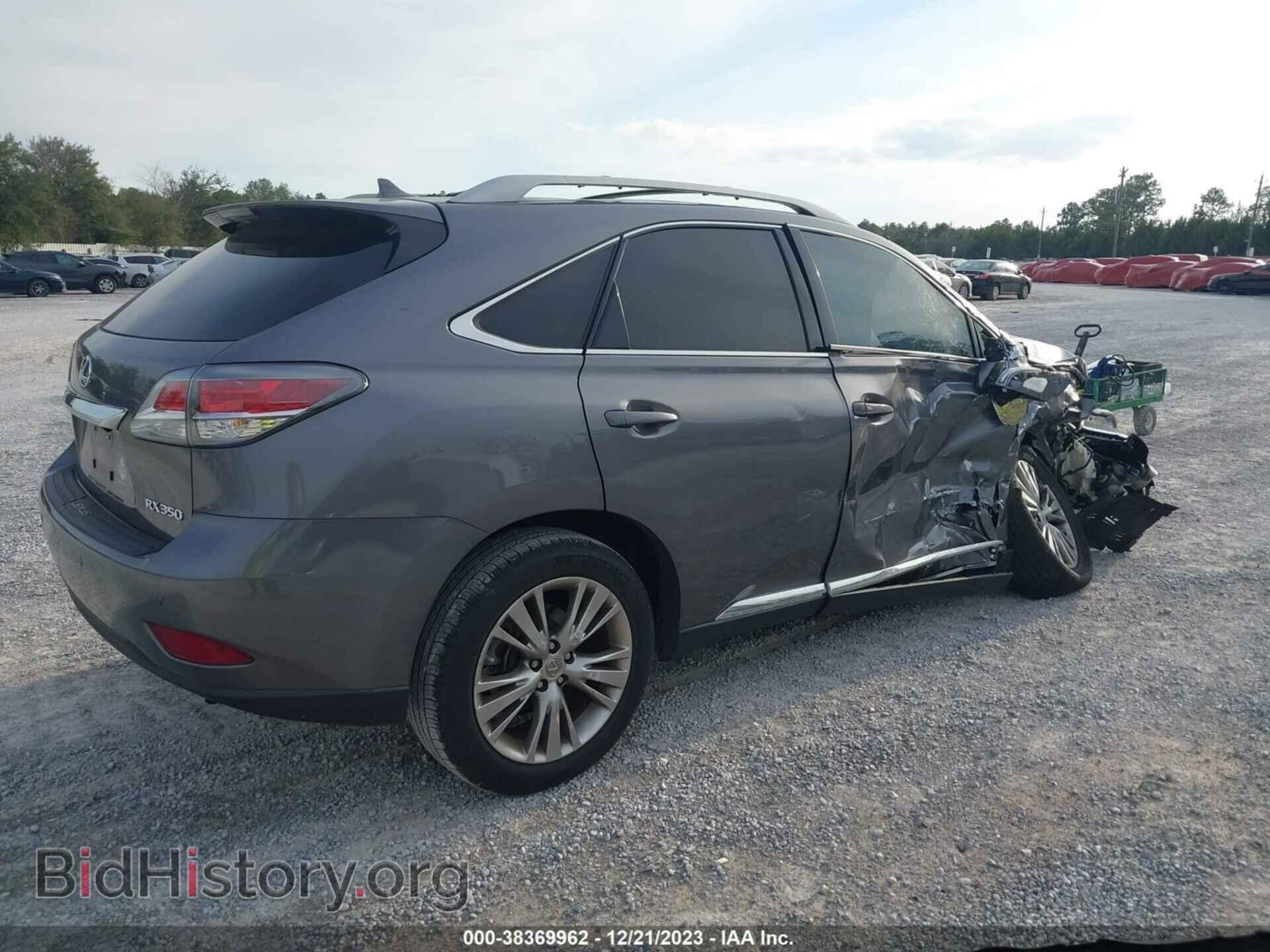 2013 LEXUS RX 350 - VIN: 2T2ZK1BA3DC087817 - Фото 4