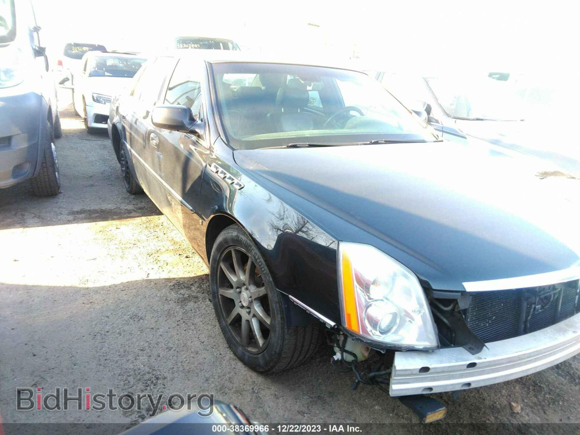 Photo 1G6KD57977U181943 - CADILLAC DTS 2007