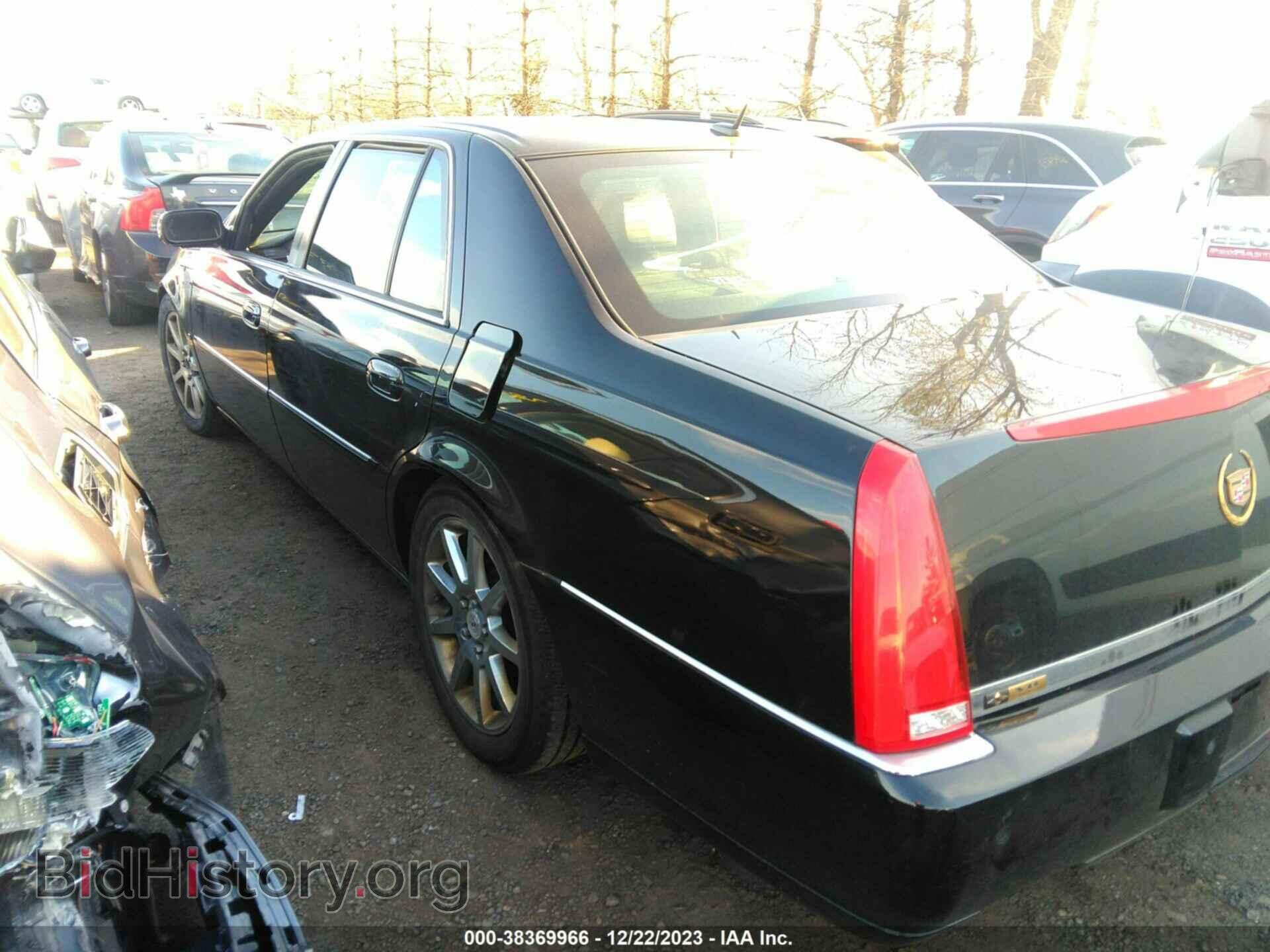 2007 CADILLAC DTS - VIN: 1G6KD57977U181943 - Photo 3
