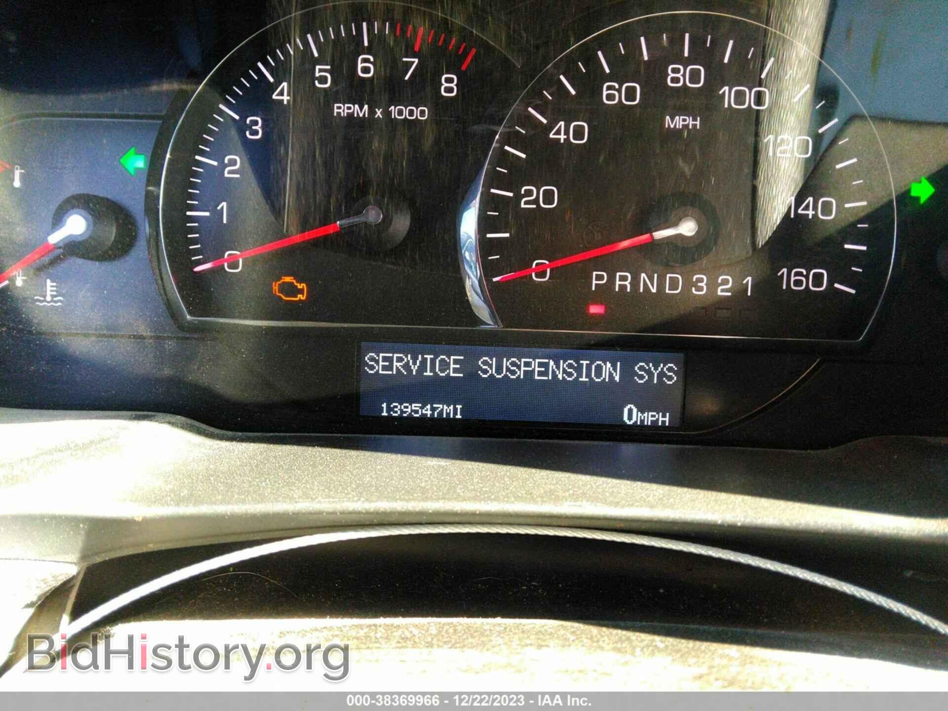 2007 CADILLAC DTS - VIN: 1G6KD57977U181943 - Photo 7