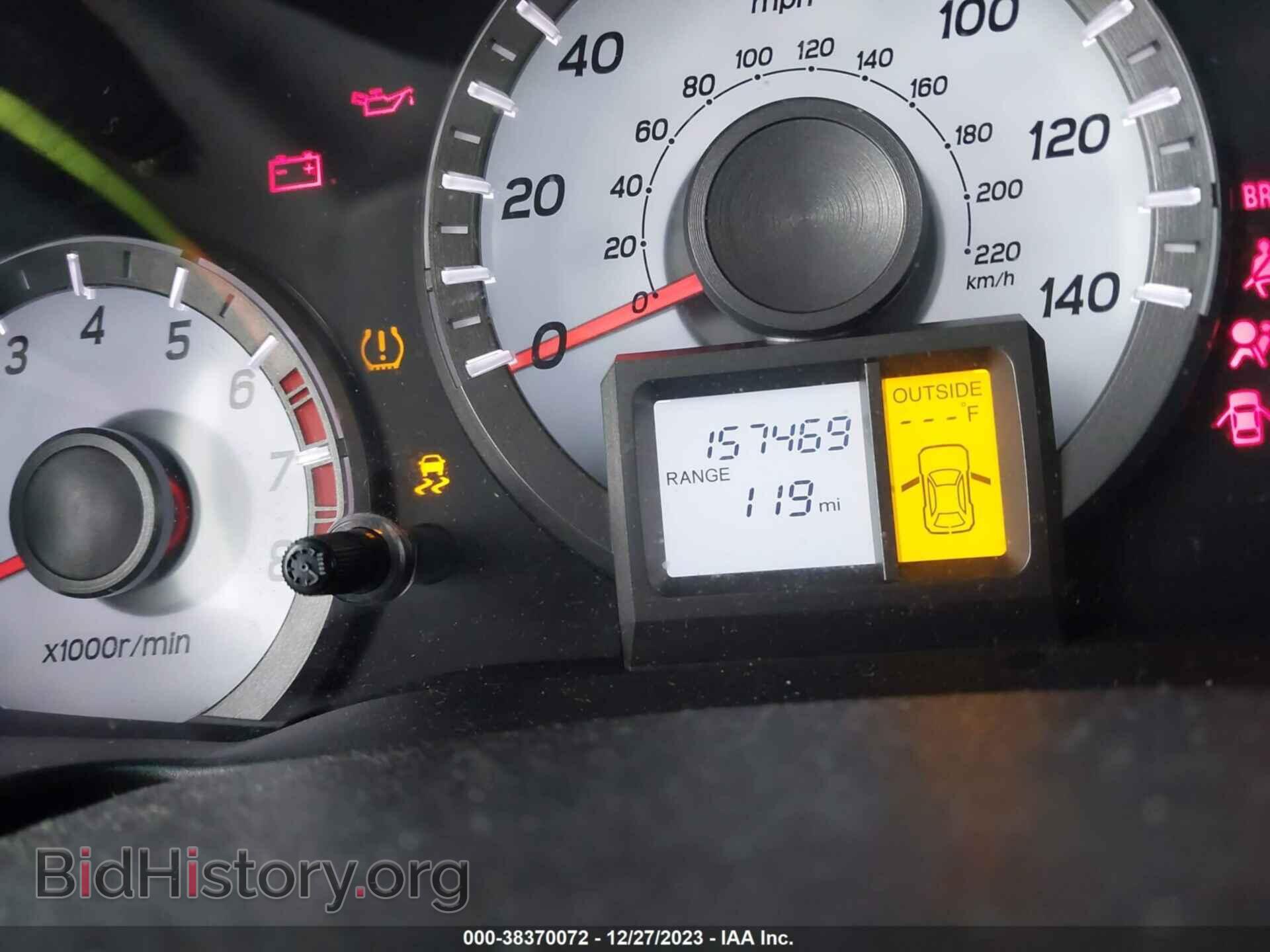 2013 HONDA PILOT - VIN: 5FNYF4H73DB061490 - Фото 7