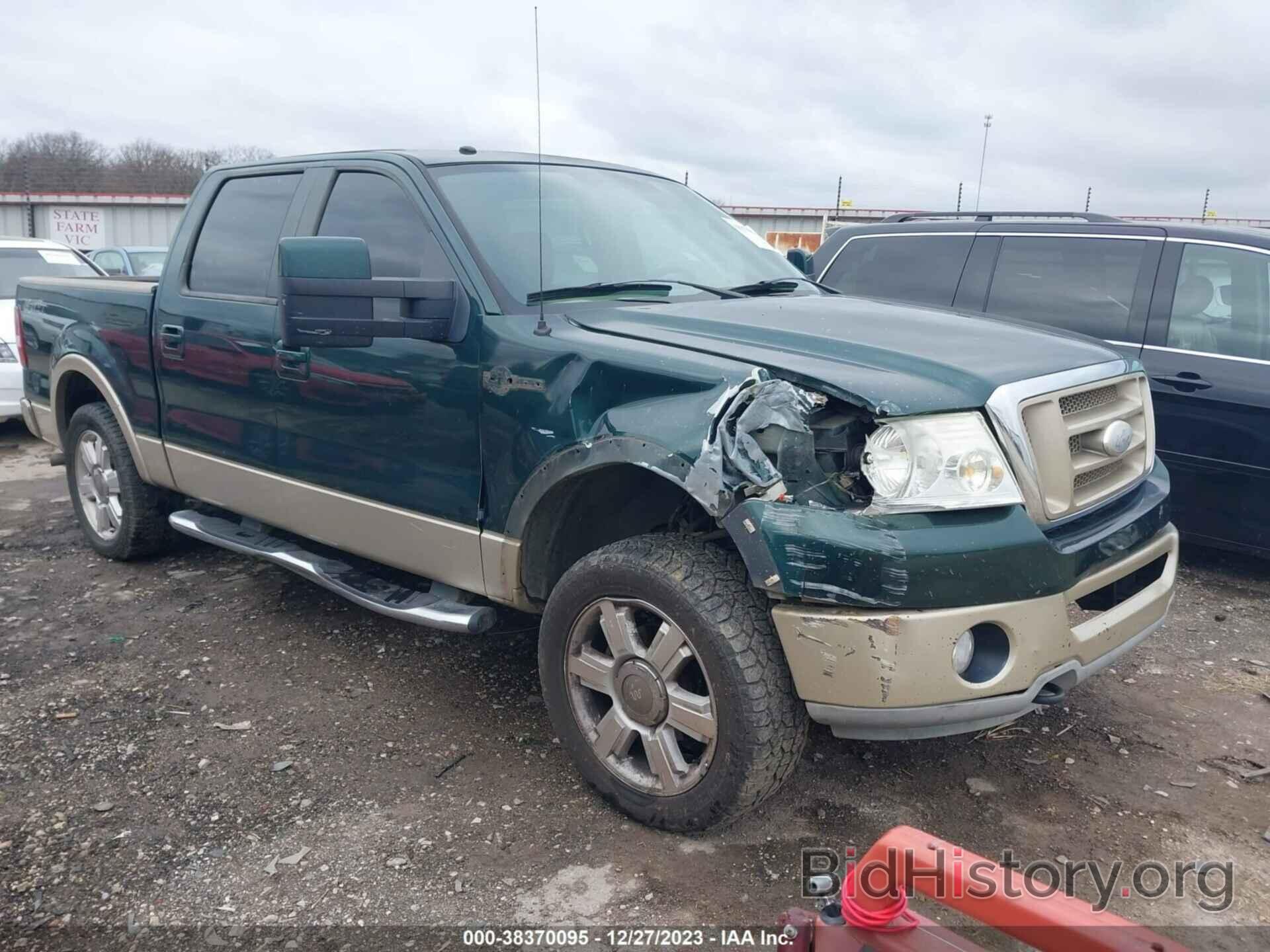 Photo 1FTPW14V28KB71678 - FORD F-150 2008