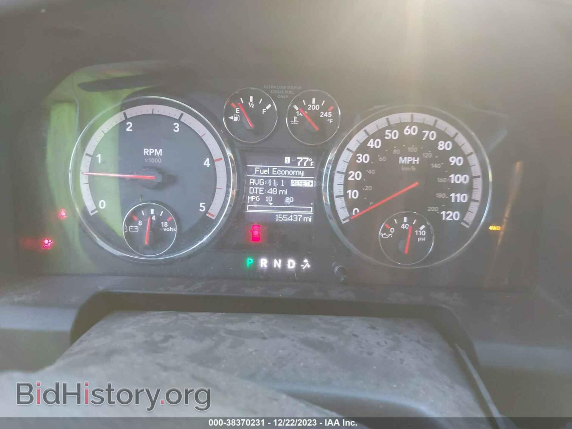 2012 RAM 3500 - VIN: 3C63D3GL4CG172865 - Photo 6