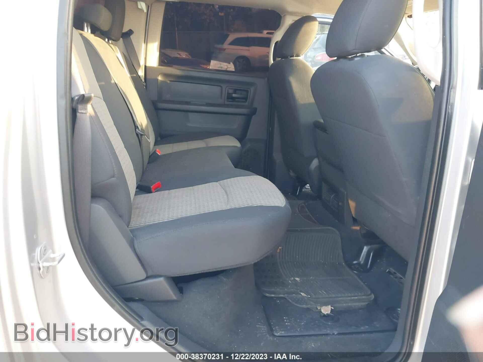 2012 RAM 3500 - VIN: 3C63D3GL4CG172865 - Photo 7