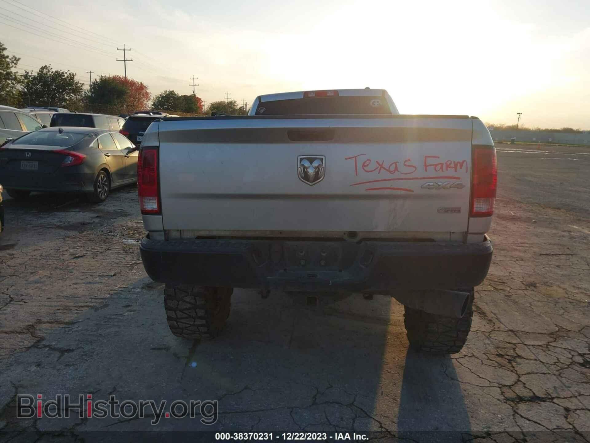2012 RAM 3500 - VIN: 3C63D3GL4CG172865 - Photo 8