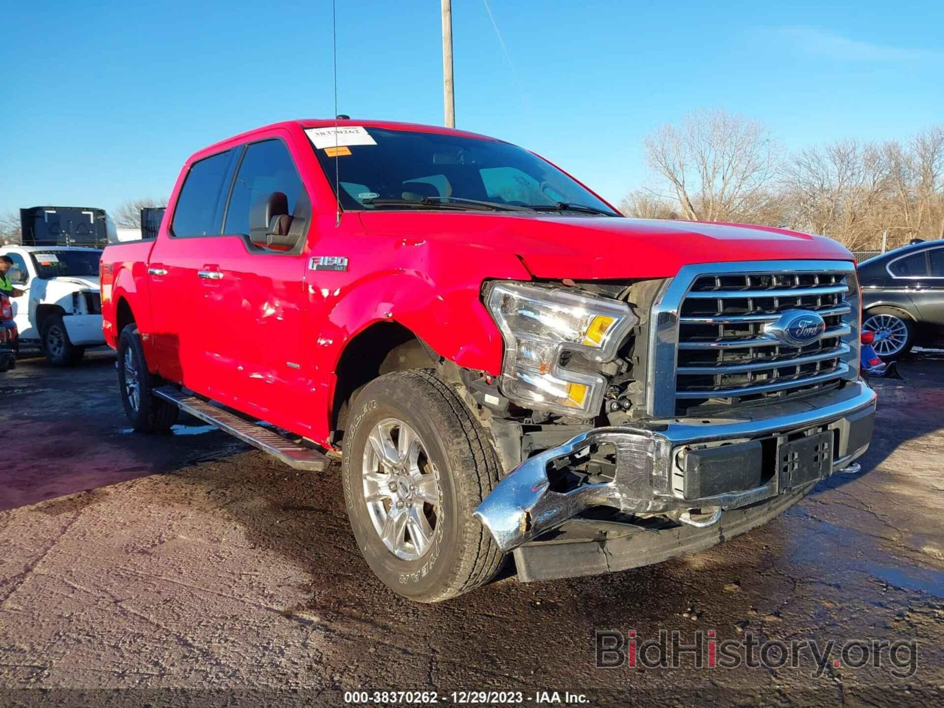 Photo 1FTEW1EP3HKC82196 - FORD F-150 2017