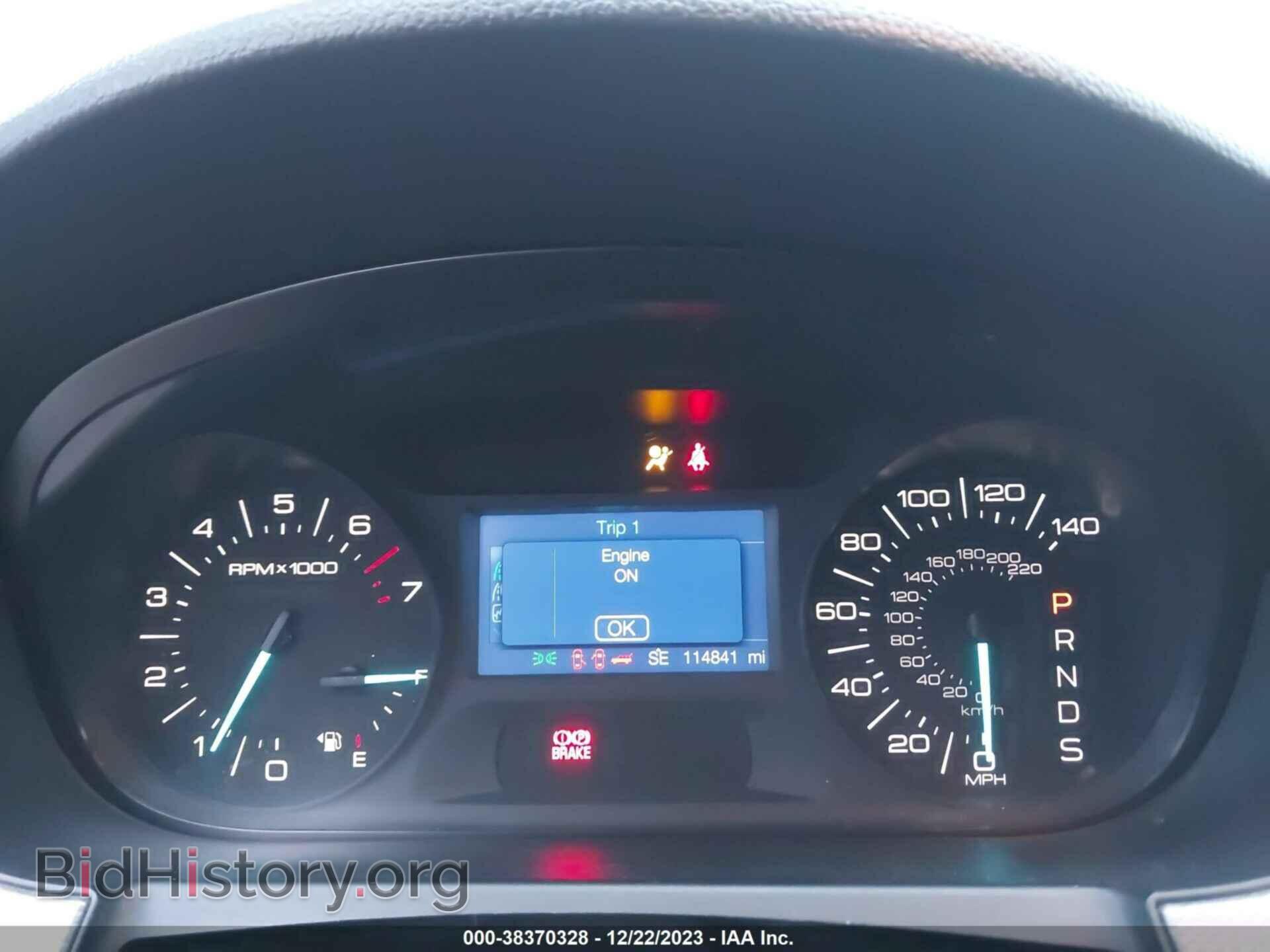 2013 FORD EDGE - VIN: 2FMDK4JC3DBB23612 - Фото 7