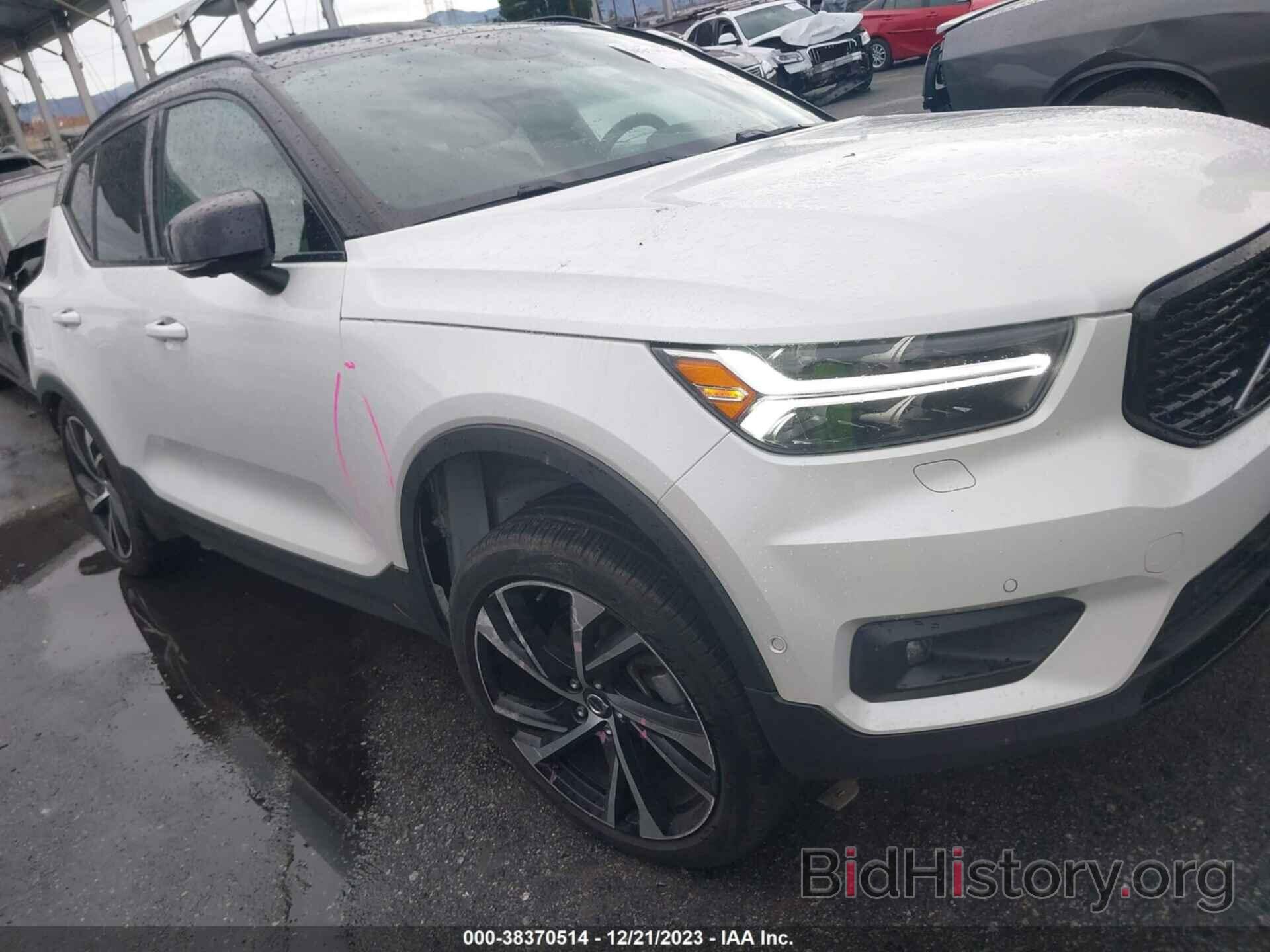 Photo YV4162UM8M2431267 - VOLVO XC40 2021