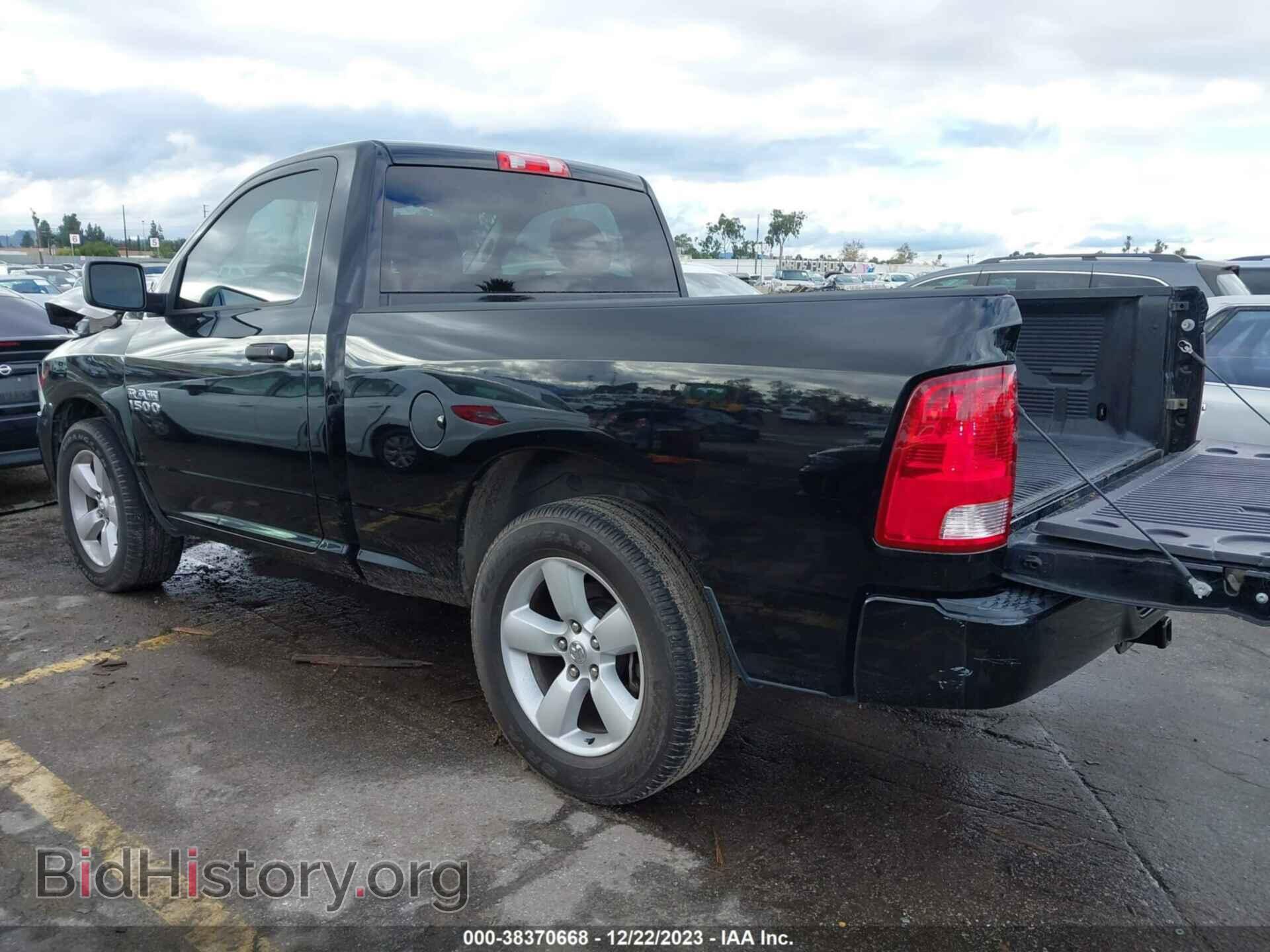 2014 RAM 1500 - VIN: 3C6JR6AG9EG310120 - Фото 3