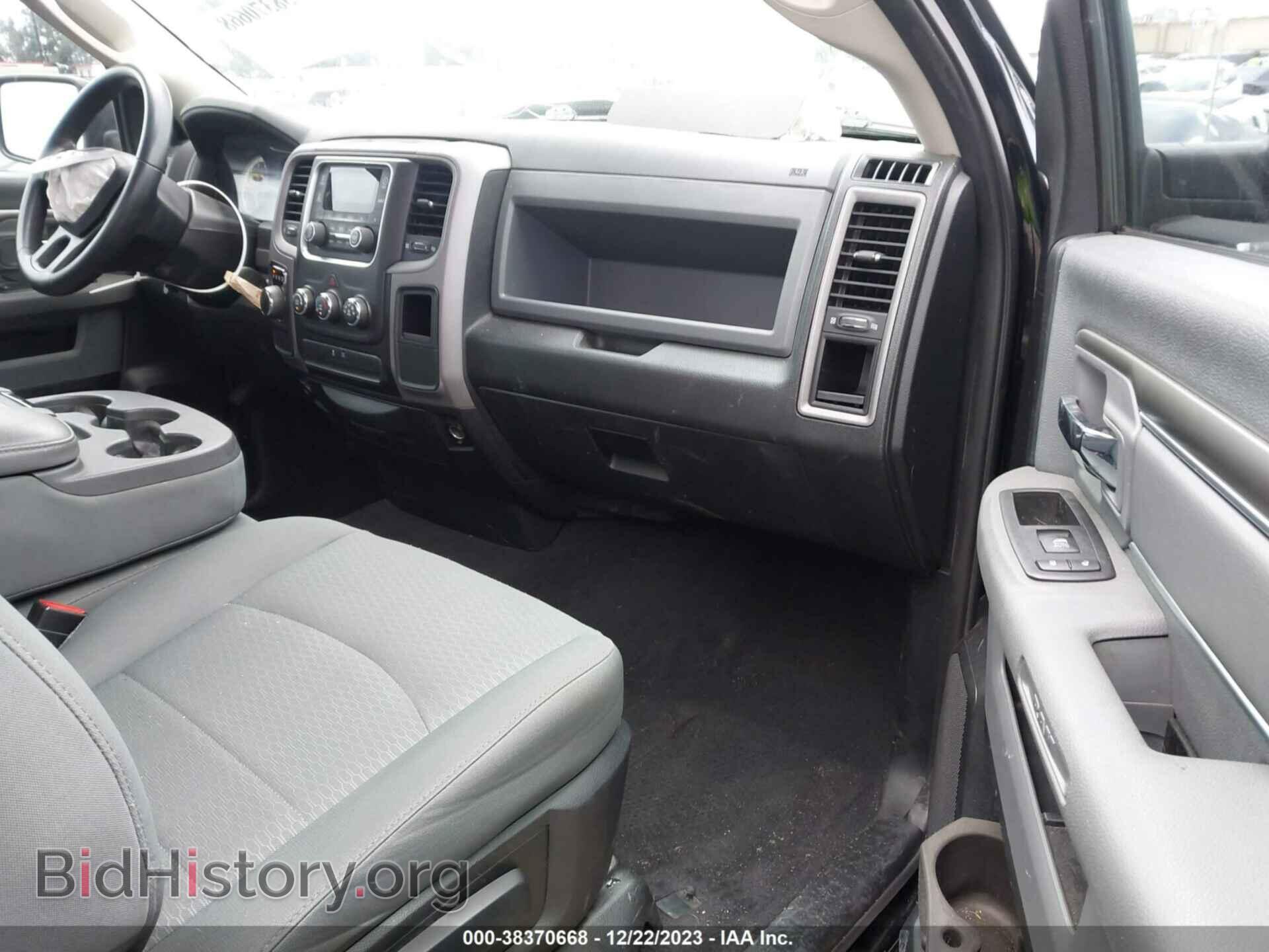 2014 RAM 1500 - VIN: 3C6JR6AG9EG310120 - Фото 5