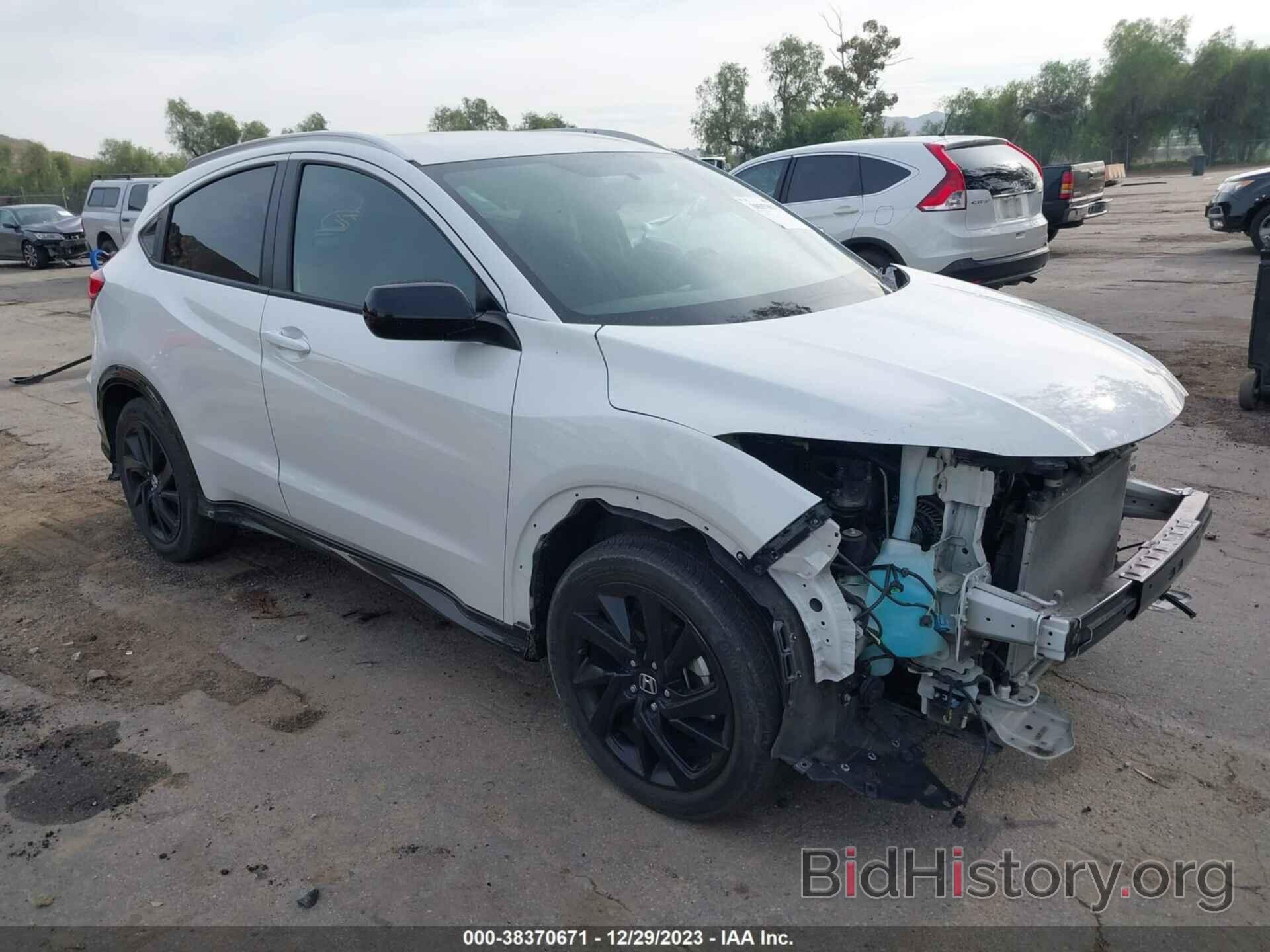 Photo 3CZRU5H18MM708953 - HONDA HR-V 2021