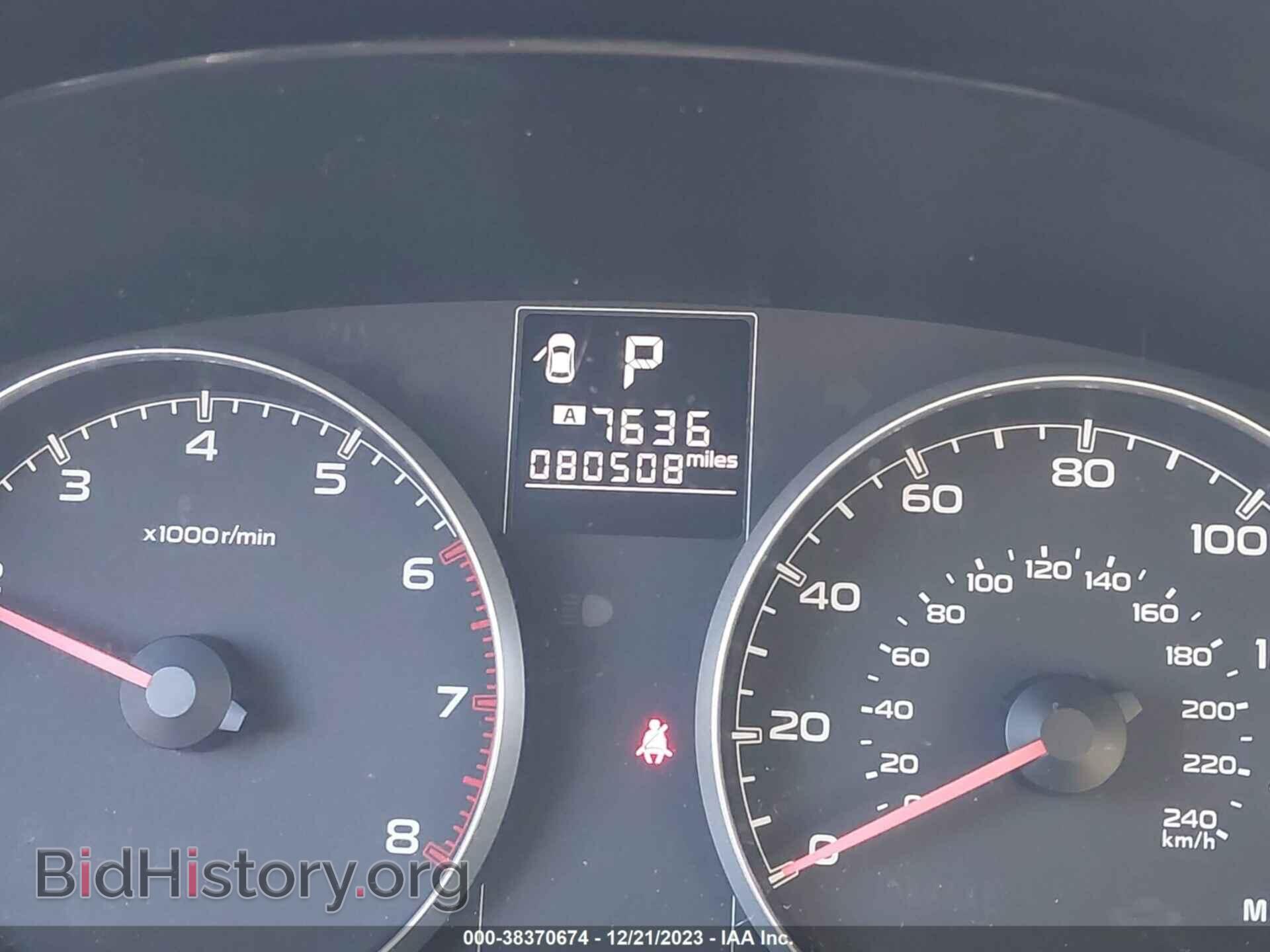 2014 SUBARU OUTBACK - VIN: 4S4BRBCC3E3208696 - Фото 7