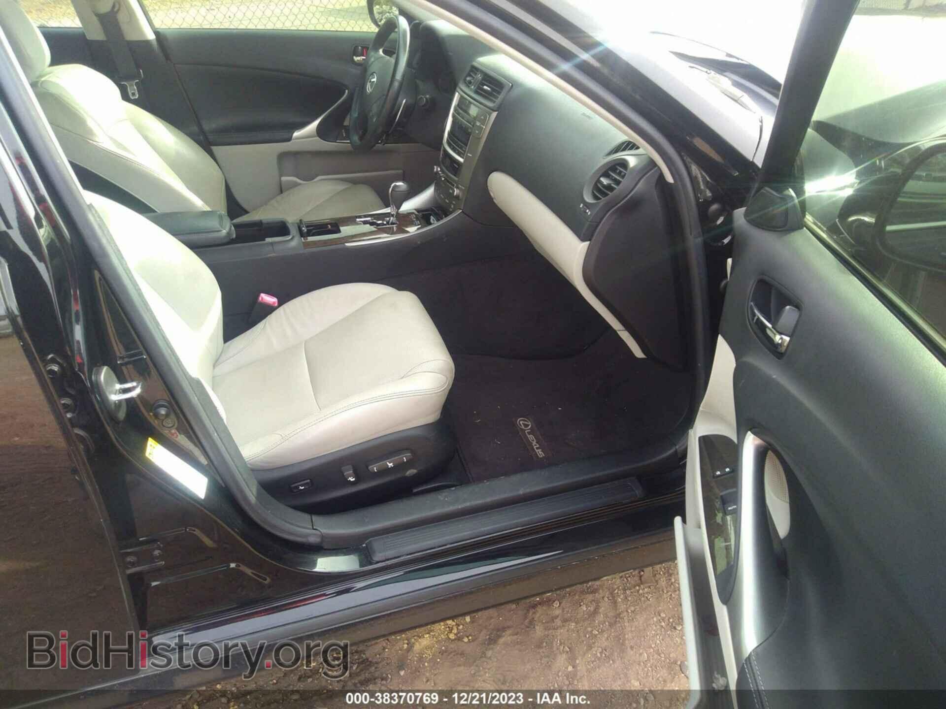 2009 LEXUS IS 250 - VIN: JTHBK262X95101682 - Фото 5