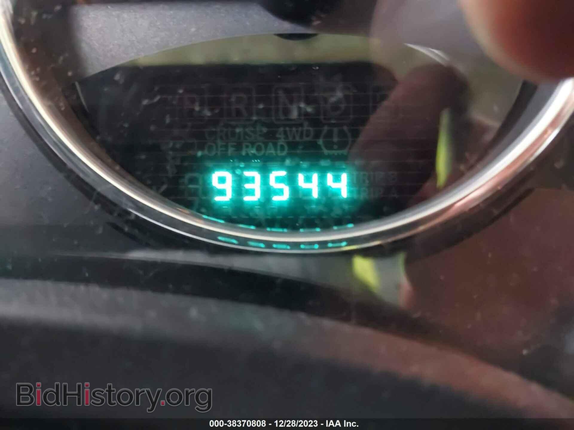 2012 JEEP COMPASS - VIN: 1C4NJDCB4CD612478 - Photo 7