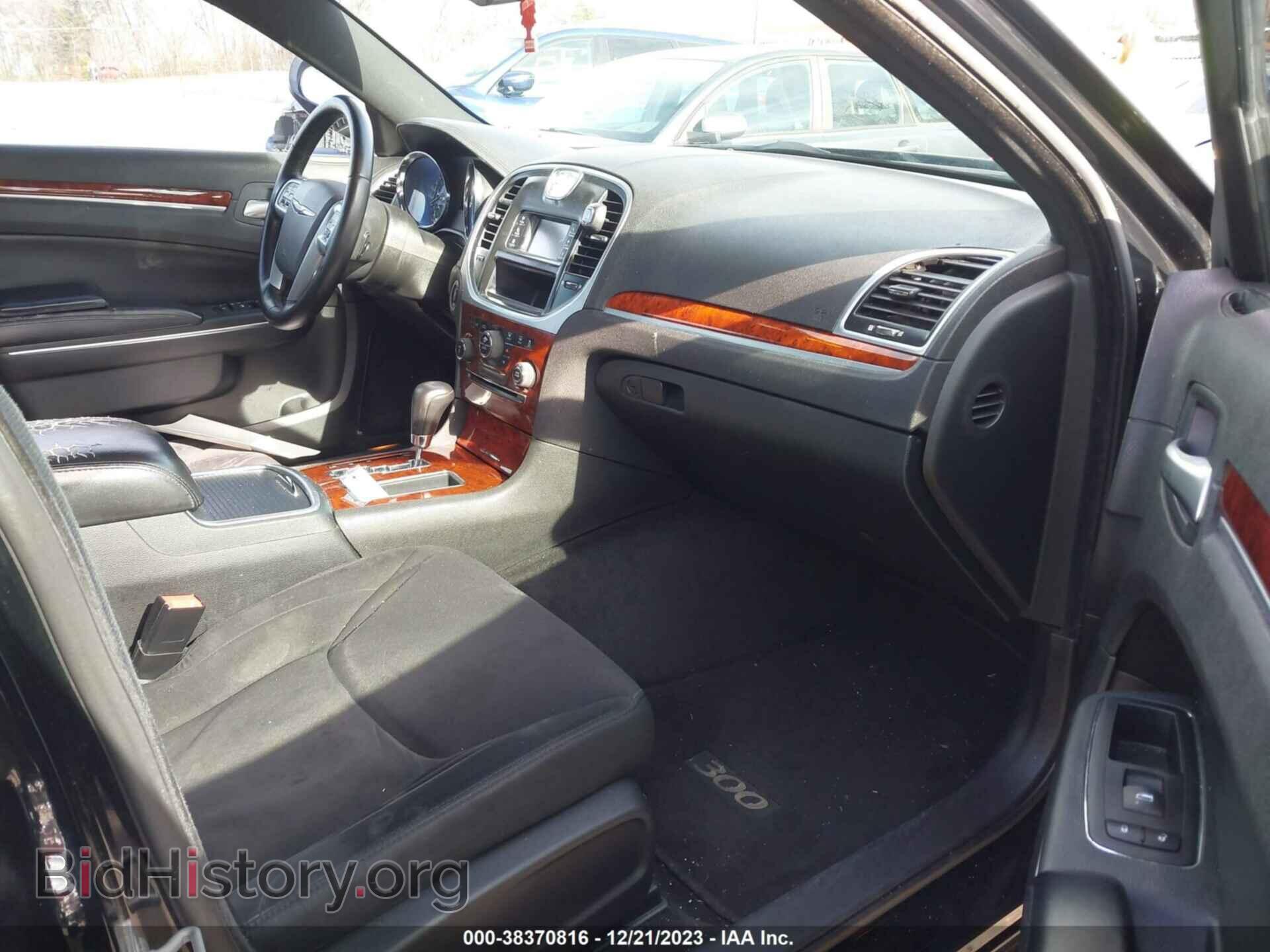 2012 CHRYSLER 300 - VIN: 2C3CCAAG5CH104736 - Фото 5
