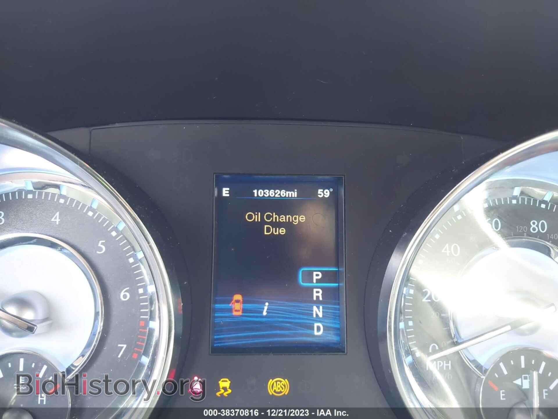 2012 CHRYSLER 300 - VIN: 2C3CCAAG5CH104736 - Фото 7