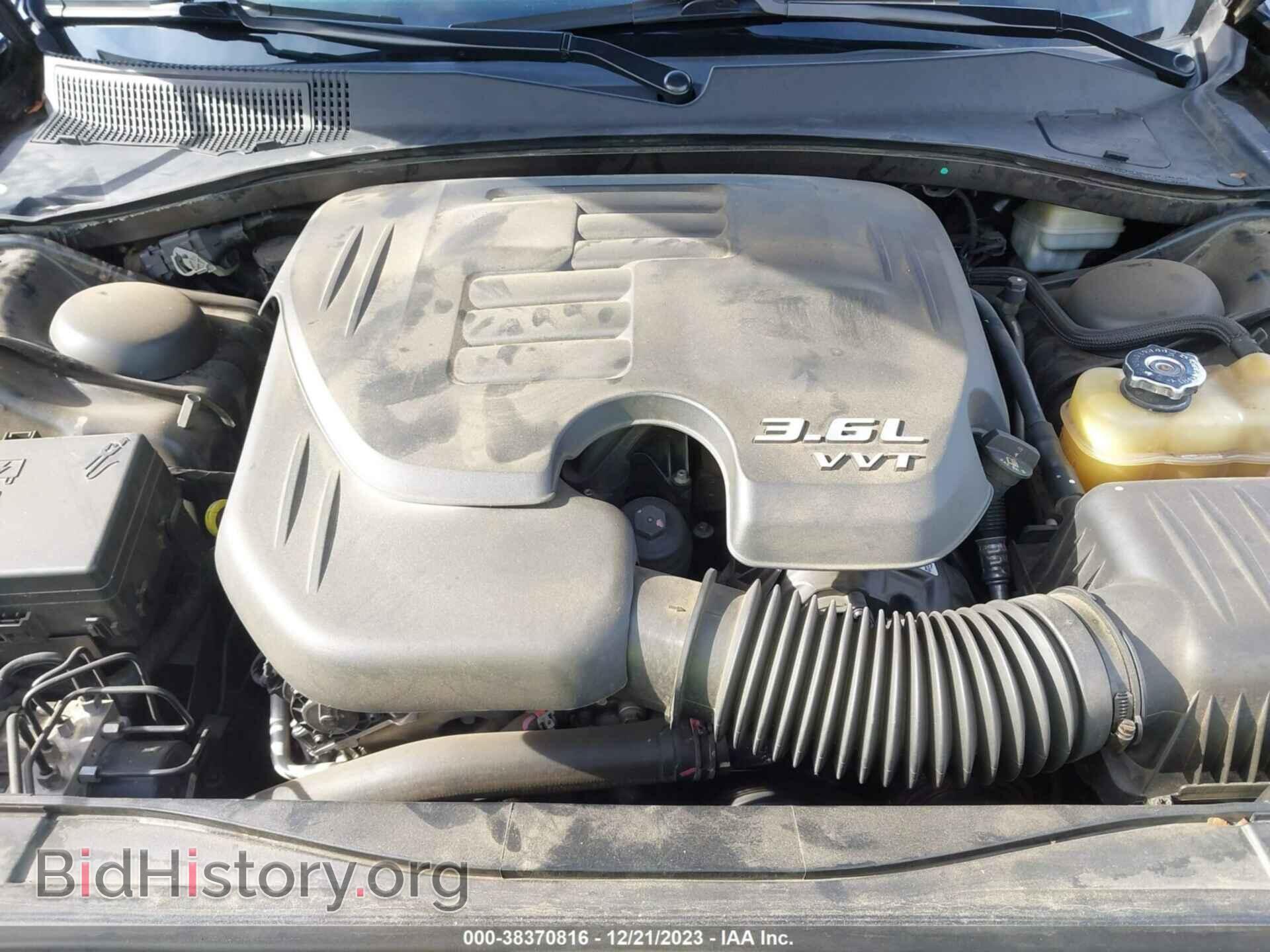 2012 CHRYSLER 300 - VIN: 2C3CCAAG5CH104736 - Фото 10
