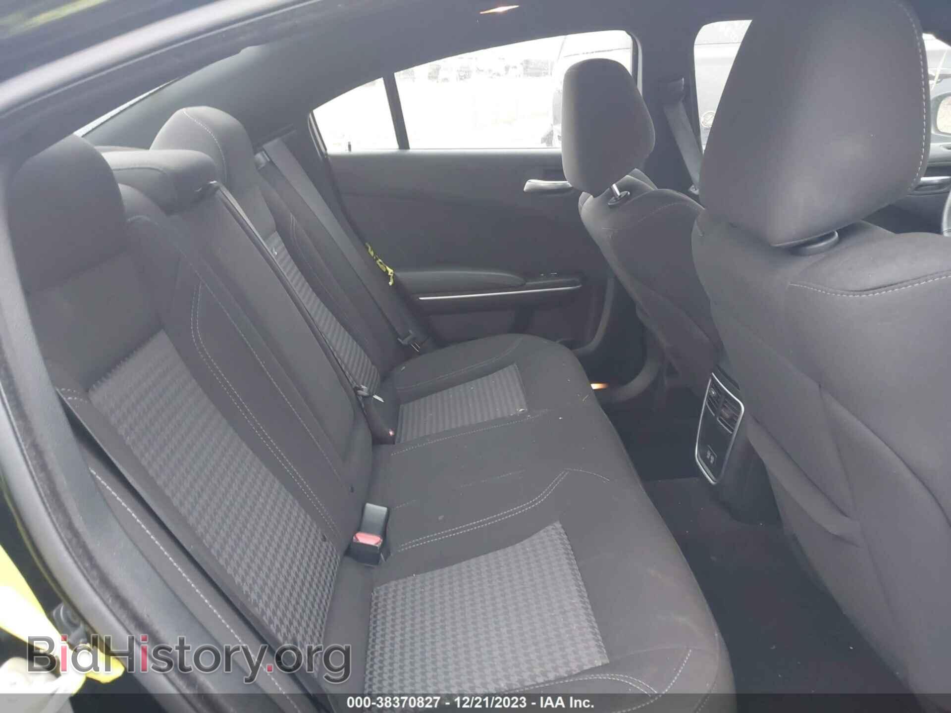 2023 DODGE CHARGER - VIN: 2C3CDXBG8PH564221 - Фото 8