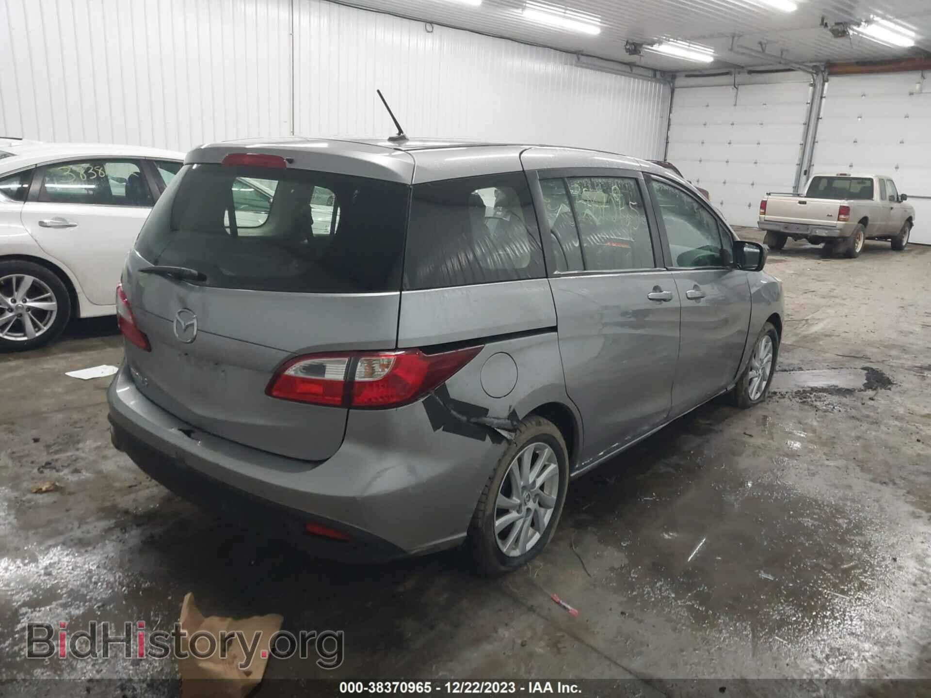 2012 MAZDA MAZDA5 - VIN: JM1CW2BL9C0107051 - Фото 4