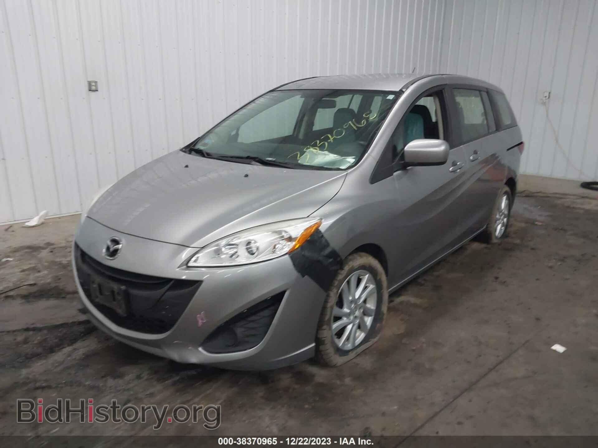 2012 MAZDA MAZDA5 - VIN: JM1CW2BL9C0107051 - Фото 6