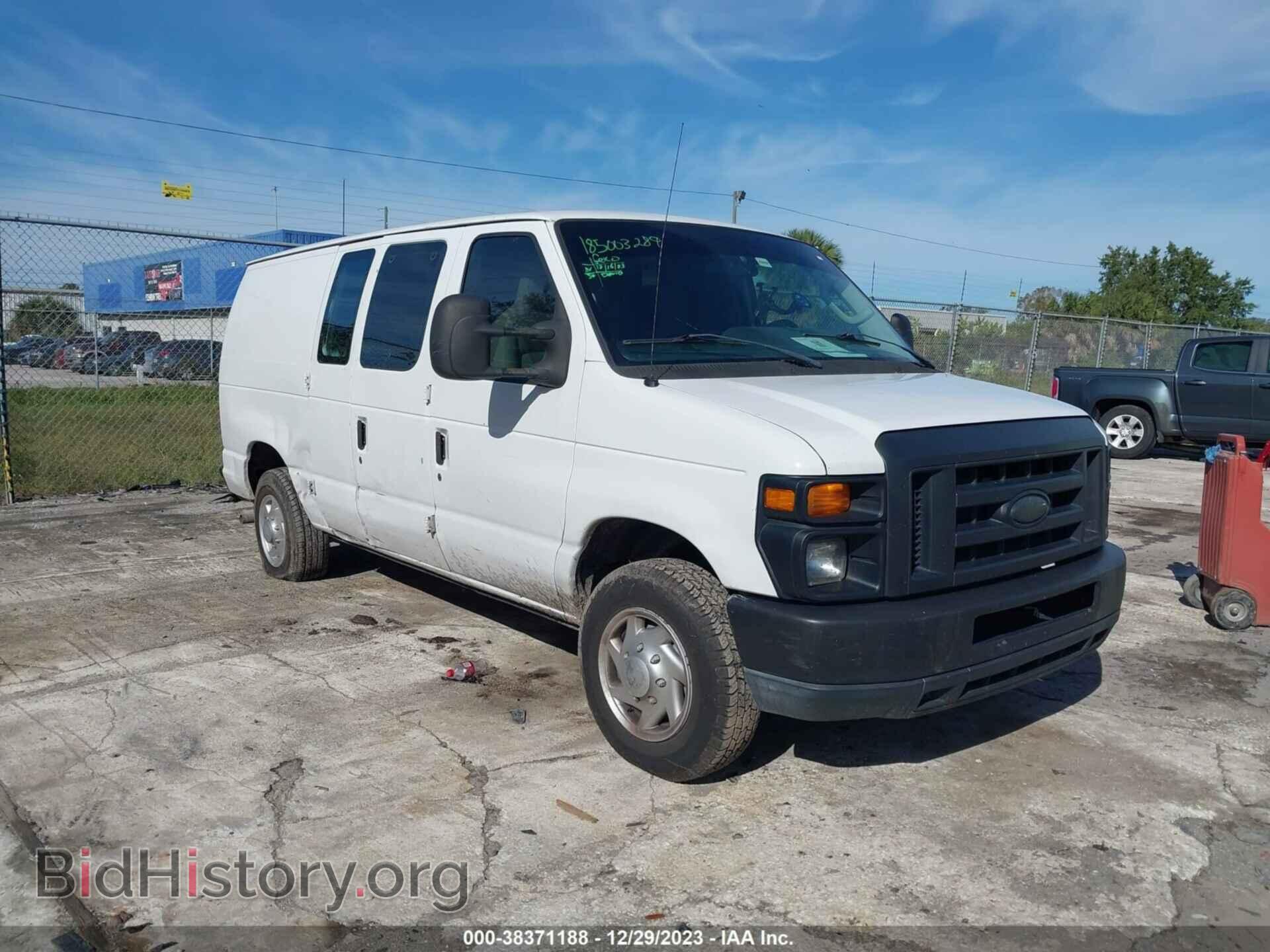 Фотография 1FTNE1EW1EDA98532 - FORD E-150 2014