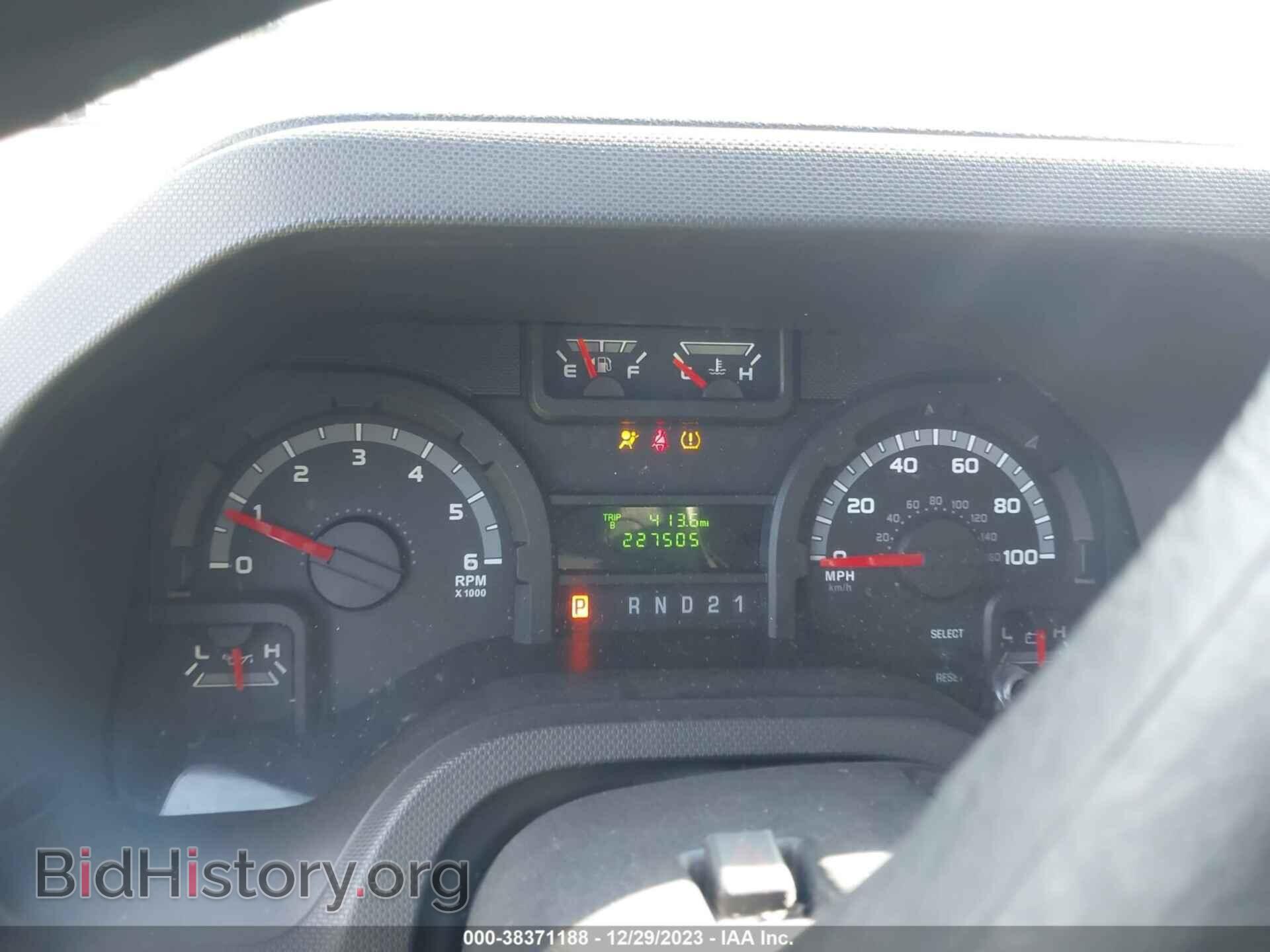 2014 FORD E-150 - VIN: 1FTNE1EW1EDA98532 - Photo 7