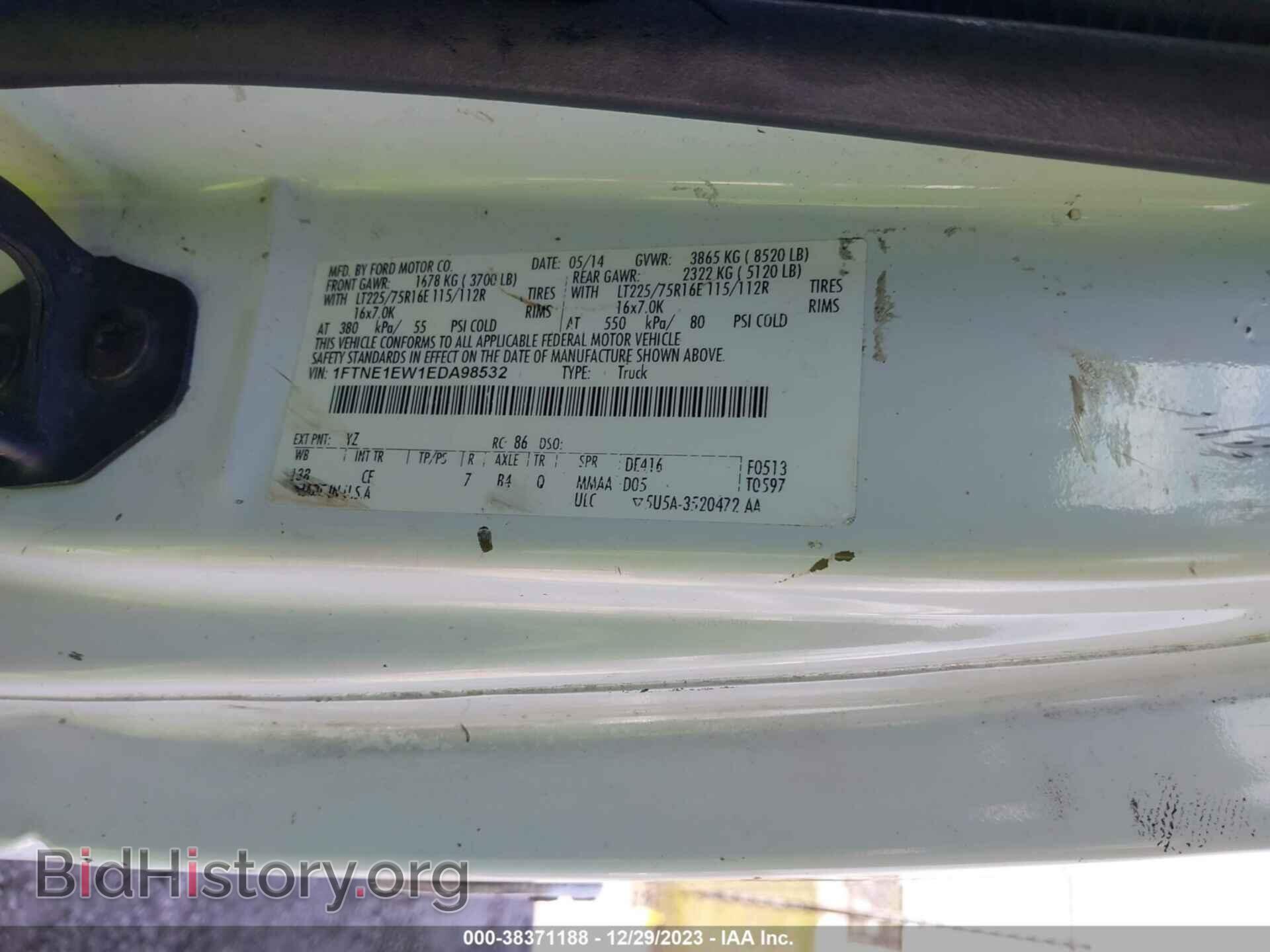 2014 FORD E-150 - VIN: 1FTNE1EW1EDA98532 - Photo 9