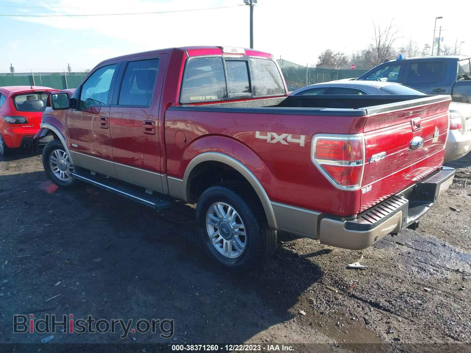 2013 FORD F-150 - VIN: 1FTFW1ET2DFD77594 - Фото 3