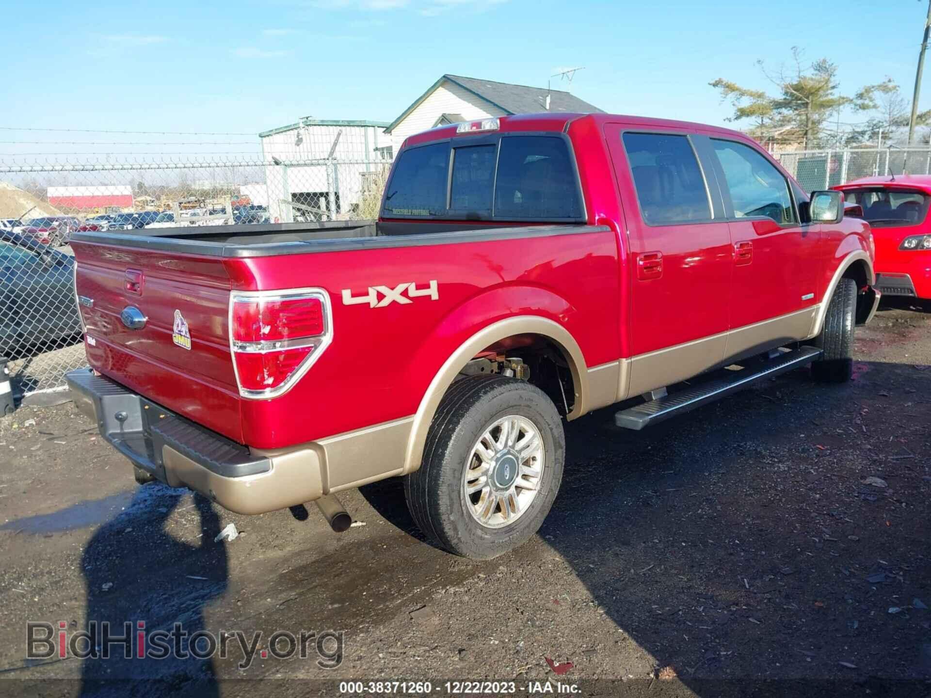 2013 FORD F-150 - VIN: 1FTFW1ET2DFD77594 - Фото 4