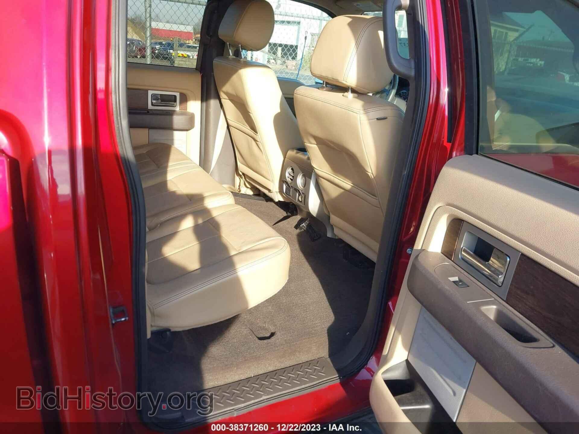 2013 FORD F-150 - VIN: 1FTFW1ET2DFD77594 - Фото 8